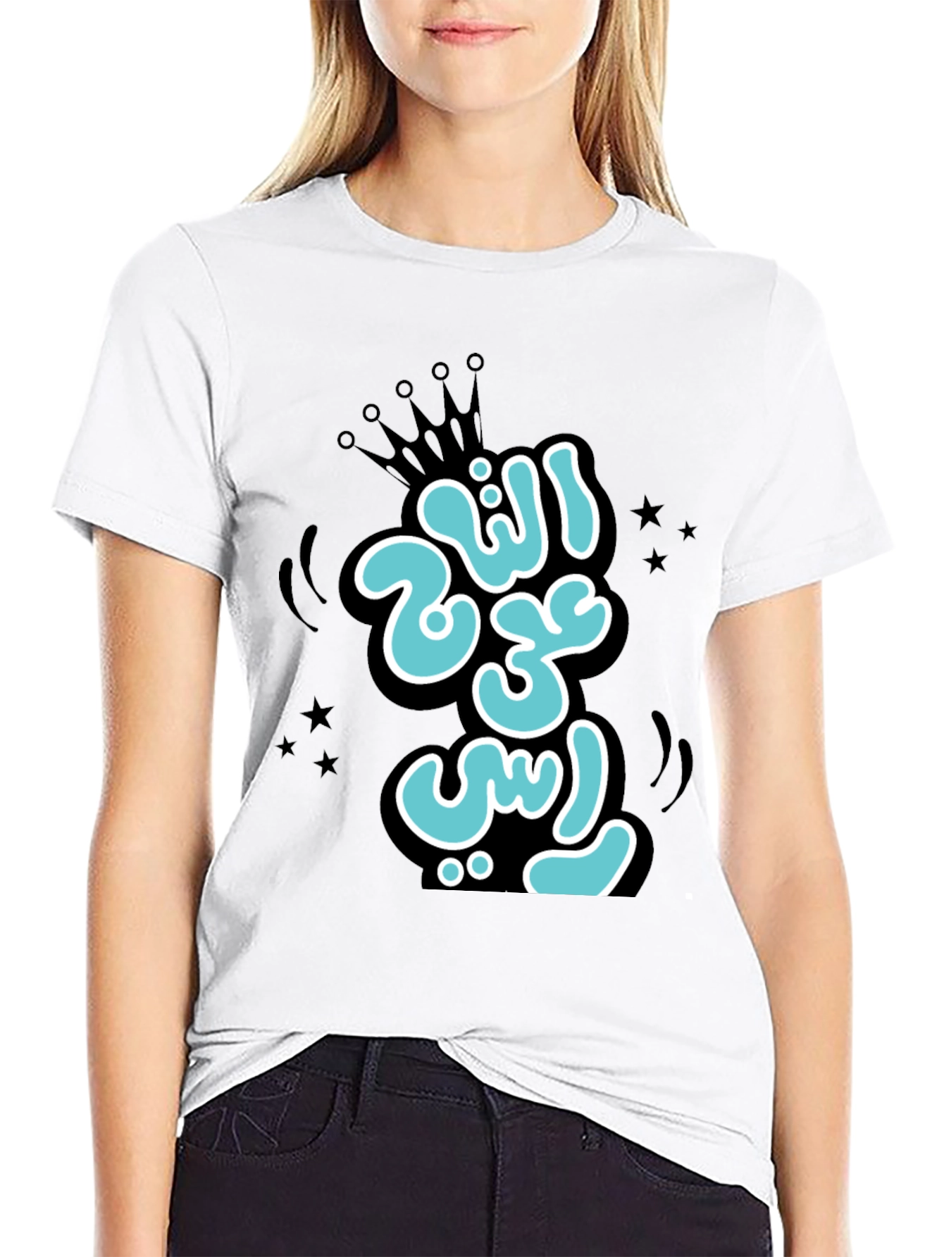 Stylish Black T-shirt with Arabic Graphic Print