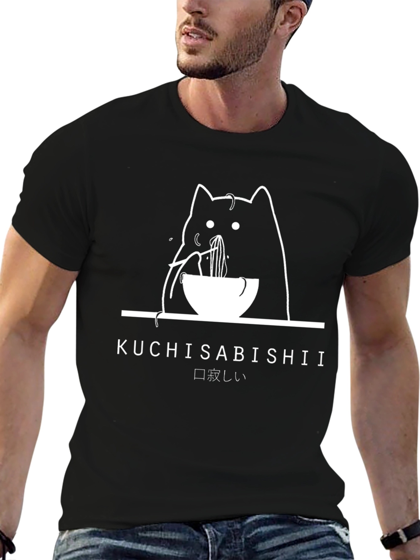 Kuchisabishii Cat Ramen T-Shirt