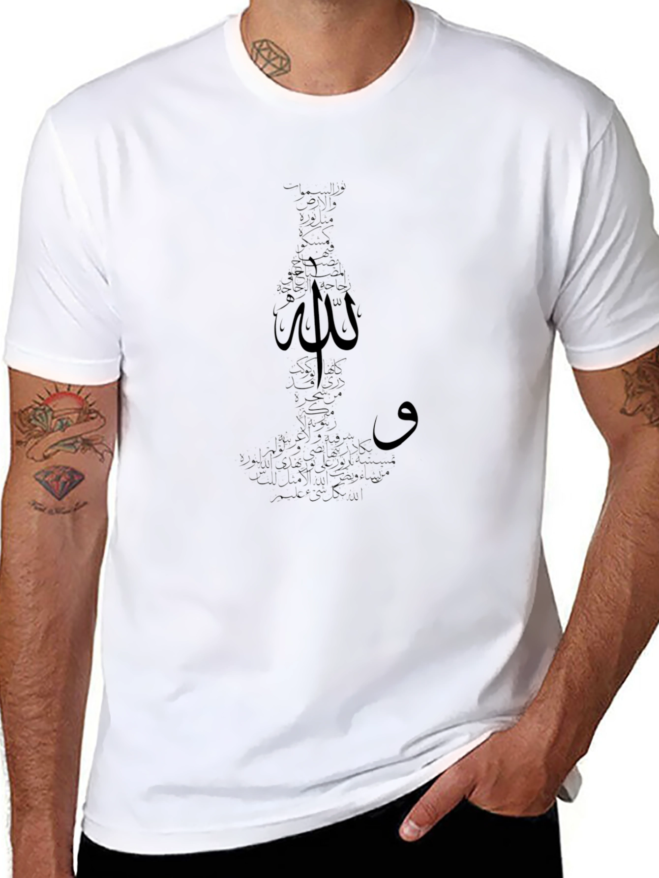Stylish Black T-Shirt with Arabic Calligraphy Design
