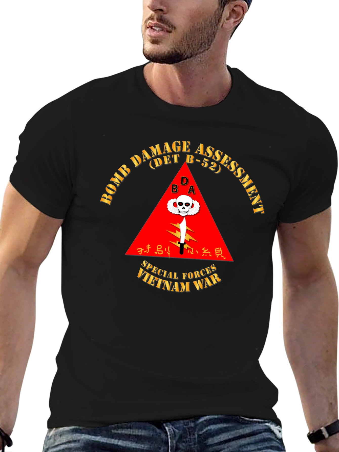 Bomb Damage Assessment Vietnam War T-Shirt