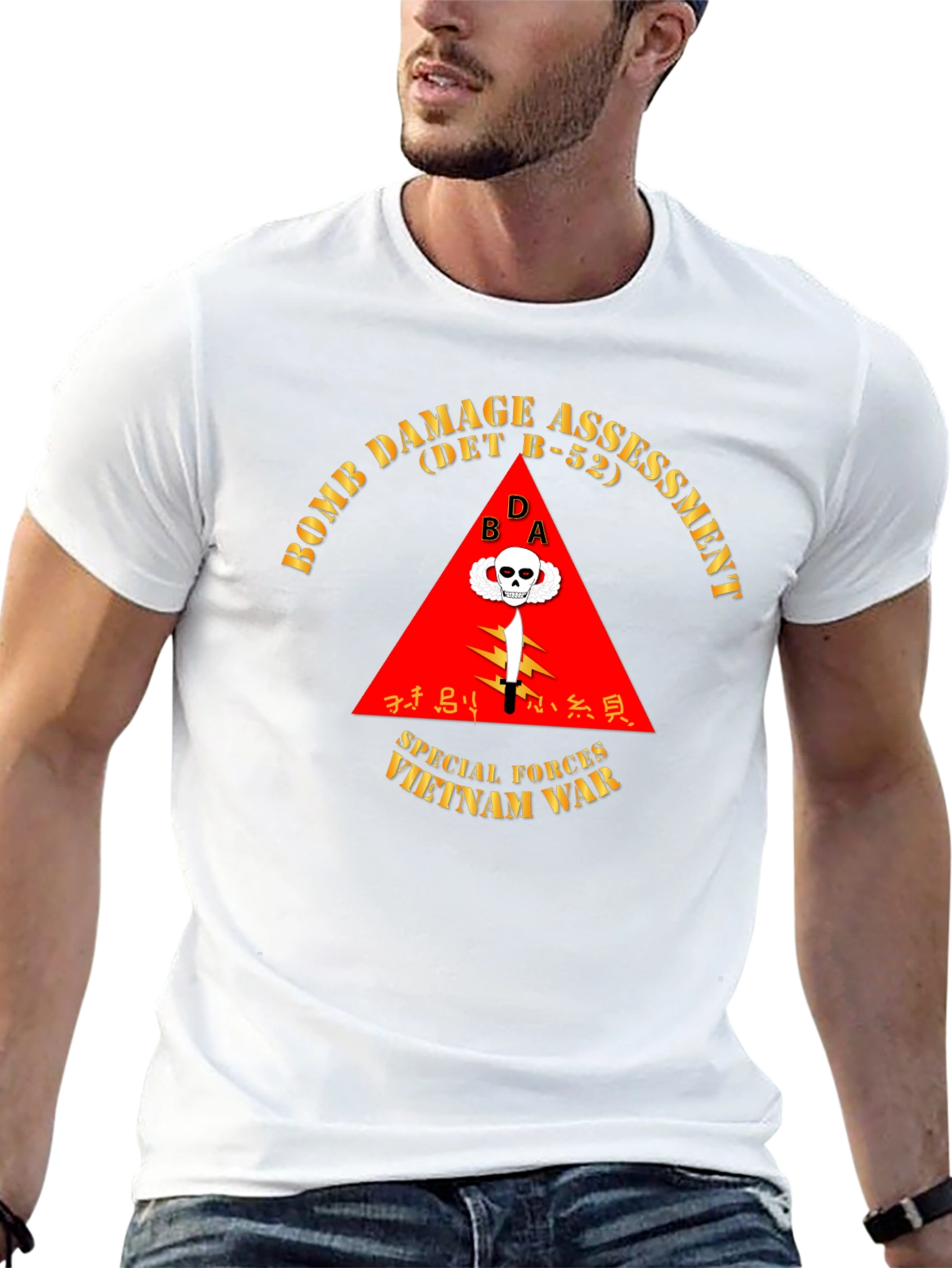 Bomb Damage Assessment Vietnam War T-Shirt