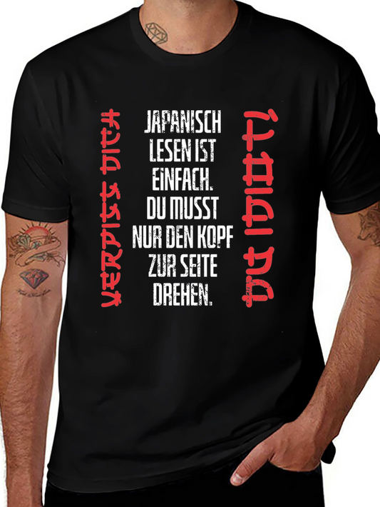 Japanese Reading T-Shirt - Funny Novelty Tee