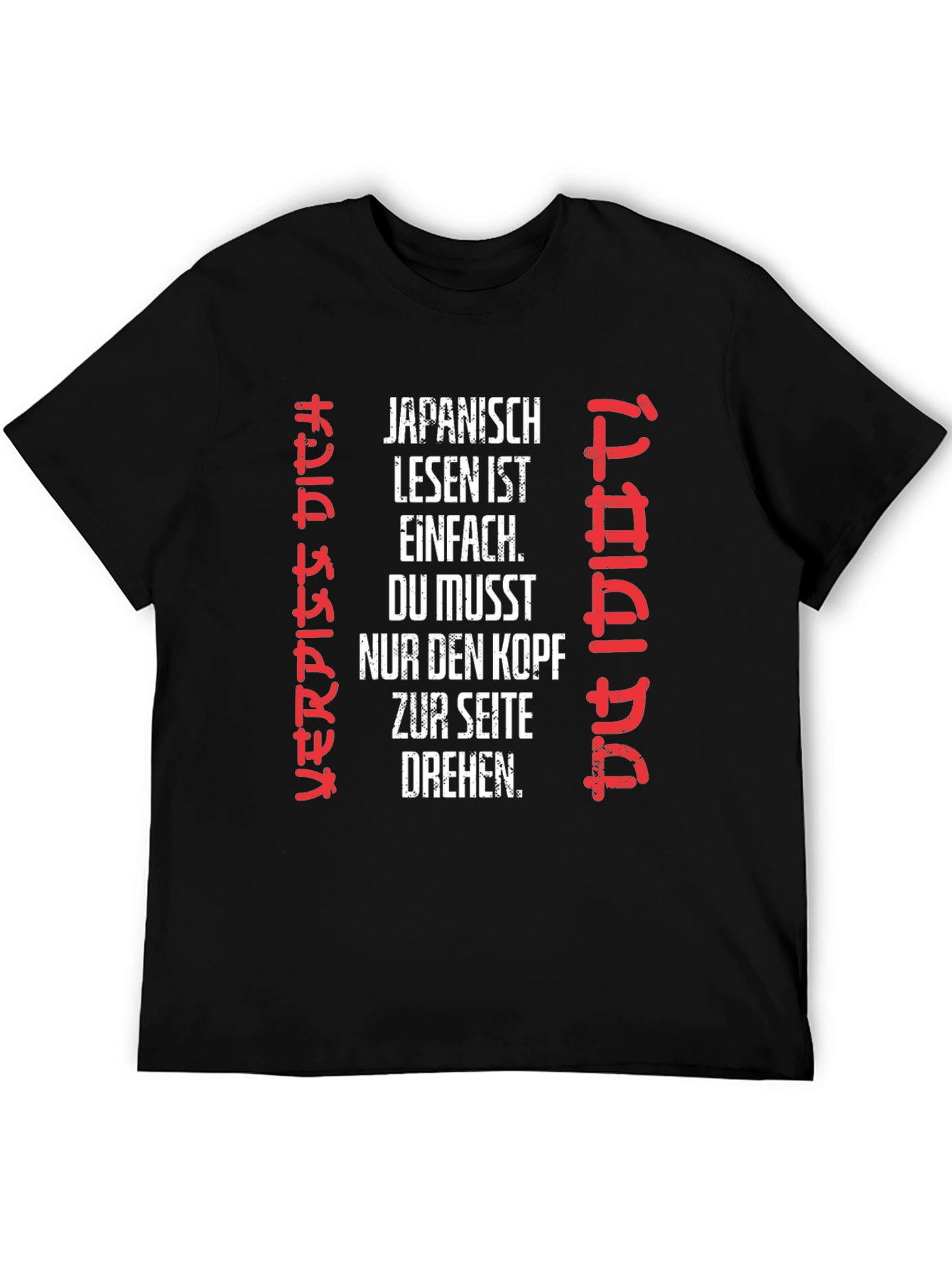 Japanese Reading T-Shirt - Funny Novelty Tee