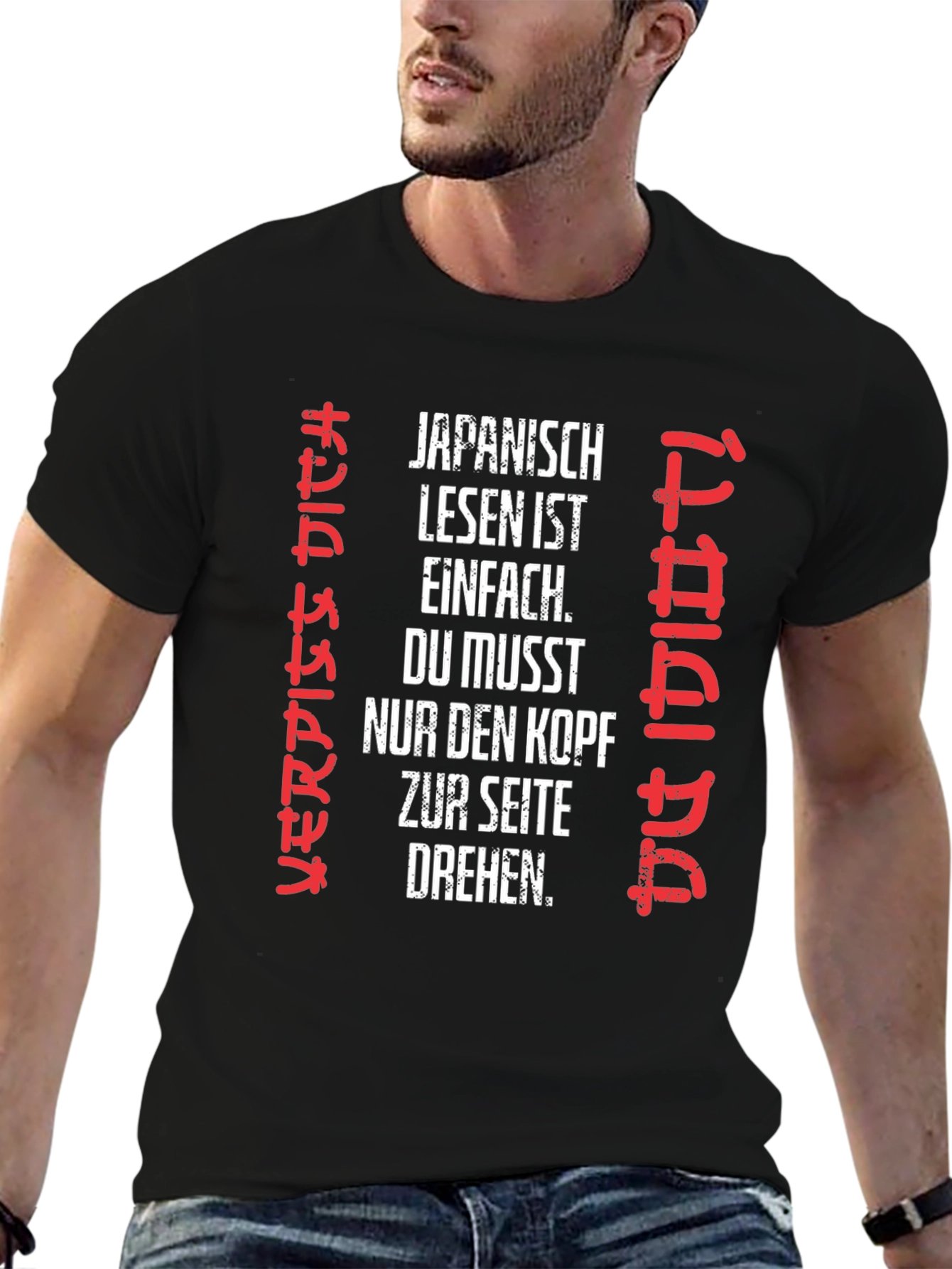 Japanese Reading T-Shirt - Funny Novelty Tee