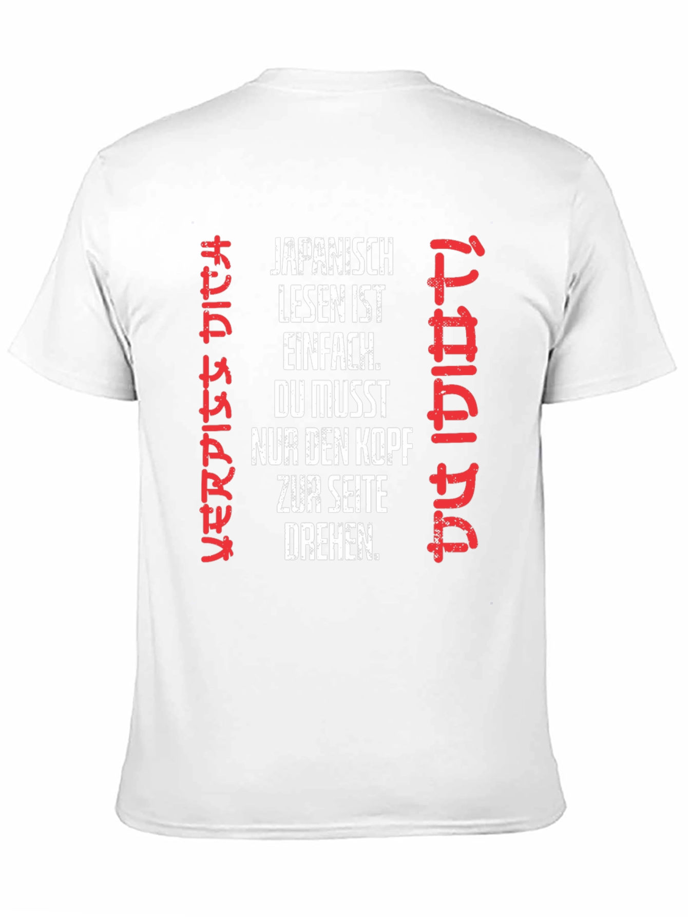 Japanese Reading T-Shirt - Funny Novelty Tee