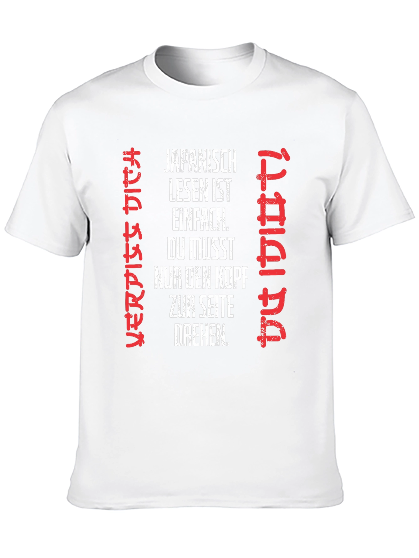 Japanese Reading T-Shirt - Funny Novelty Tee