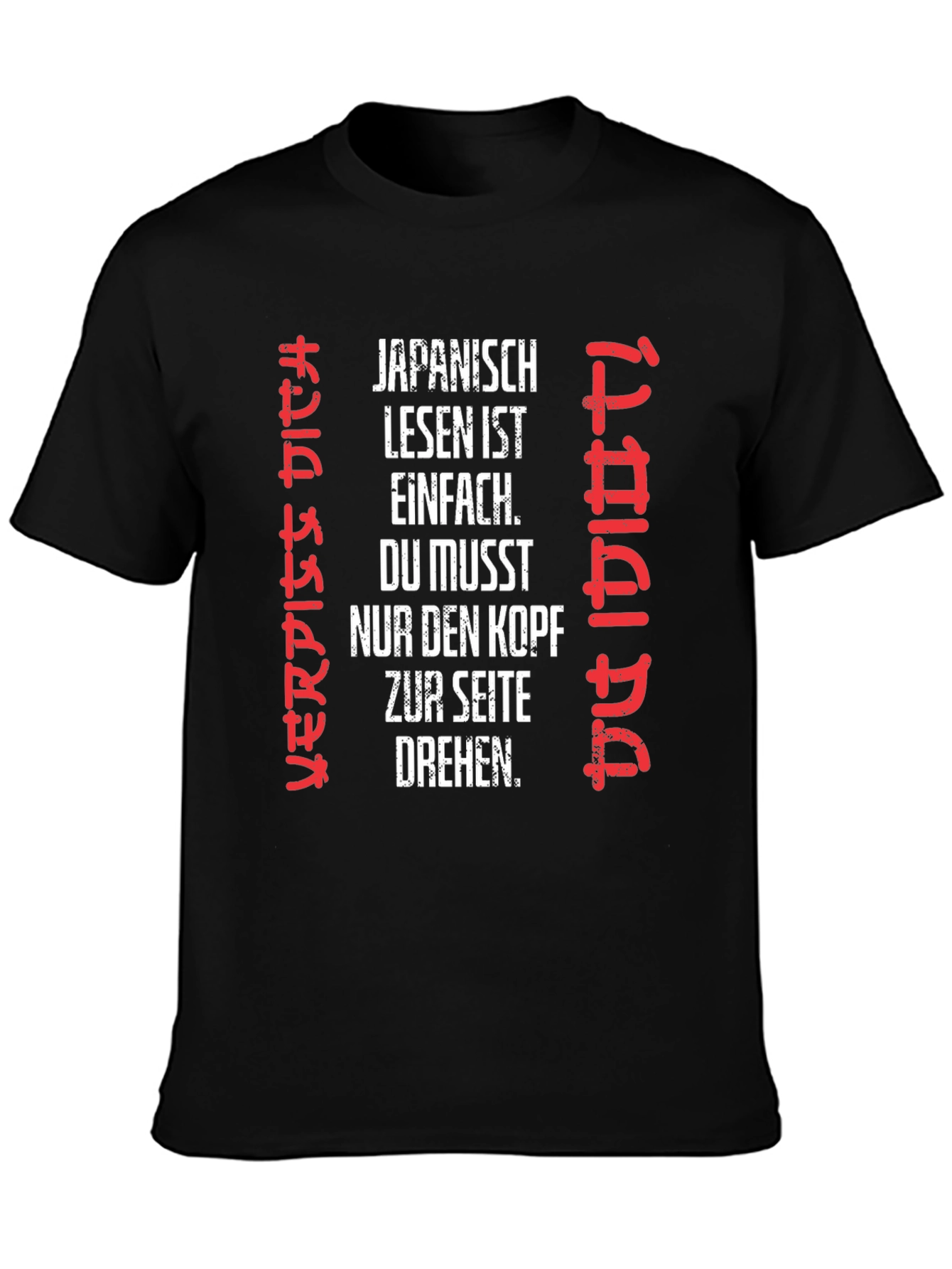 Japanese Reading T-Shirt - Funny Novelty Tee