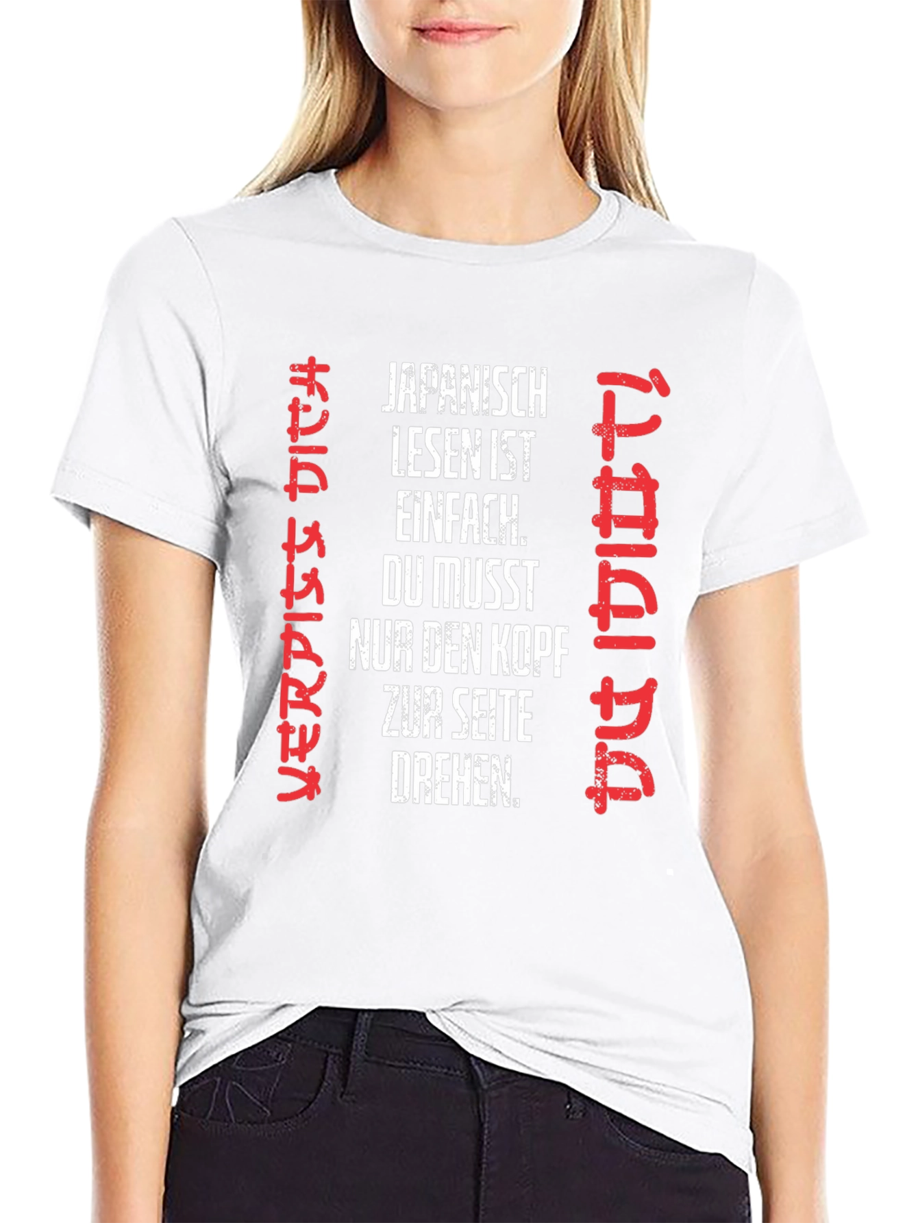 Japanese Reading T-Shirt - Funny Novelty Tee