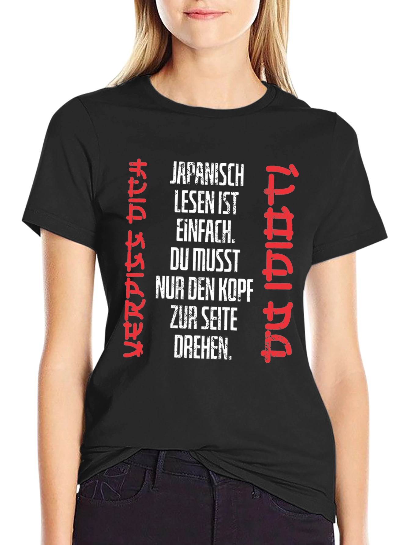 Japanese Reading T-Shirt - Funny Novelty Tee