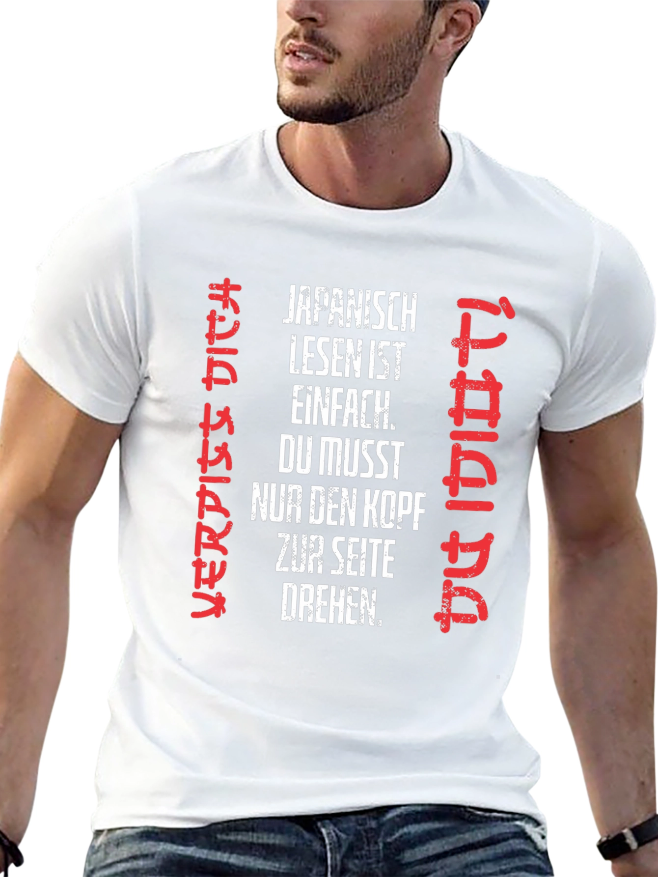 Japanese Reading T-Shirt - Funny Novelty Tee