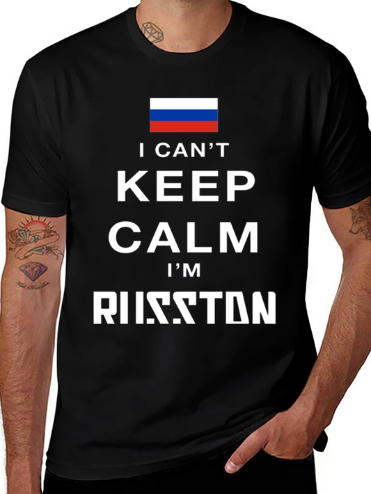 I Cant Keep Calm Im Russian T-Shirt