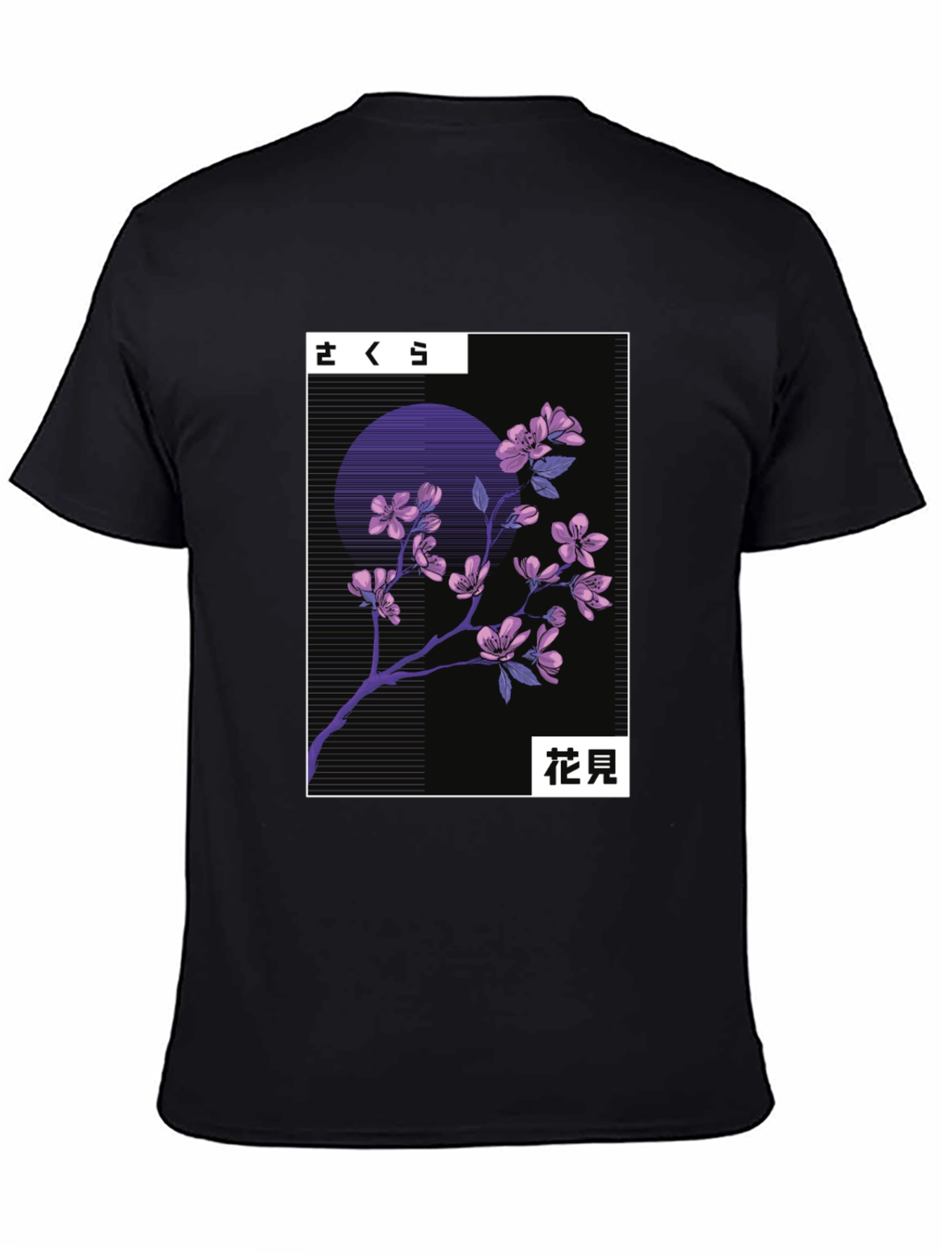 Sakura Cherry Blossom Graphic T-Shirt