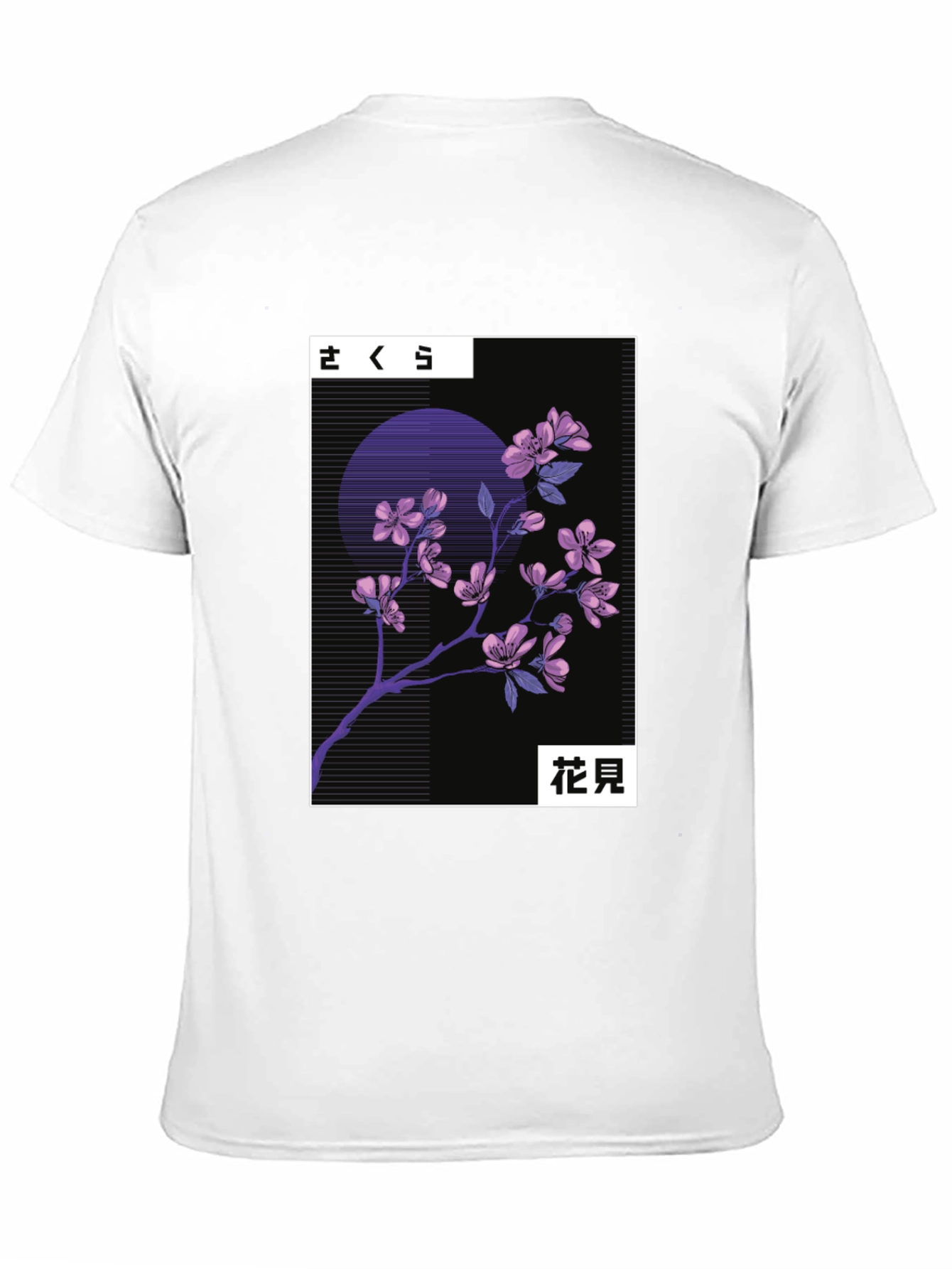 Sakura Cherry Blossom Graphic T-Shirt