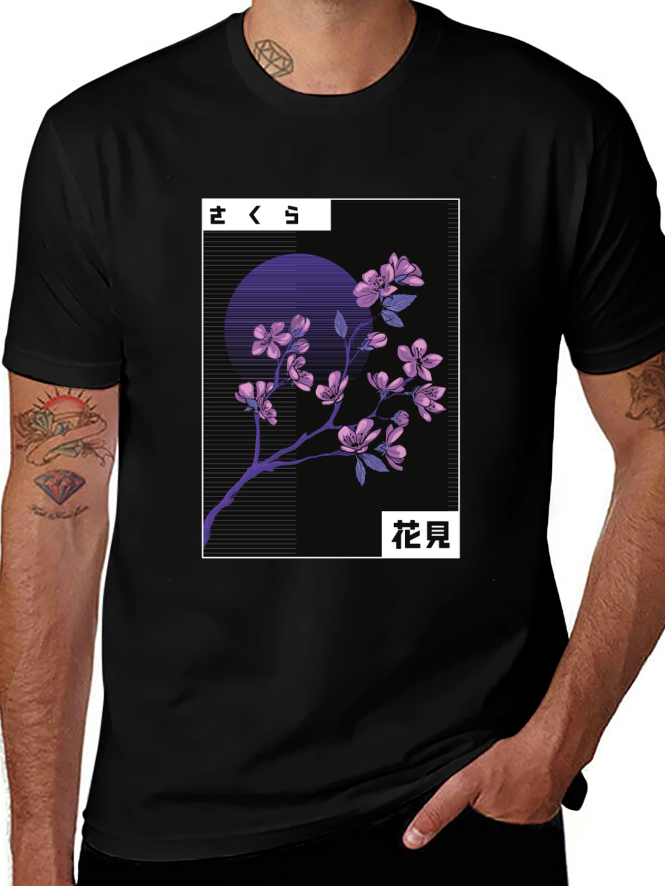Sakura Cherry Blossom Graphic T-Shirt