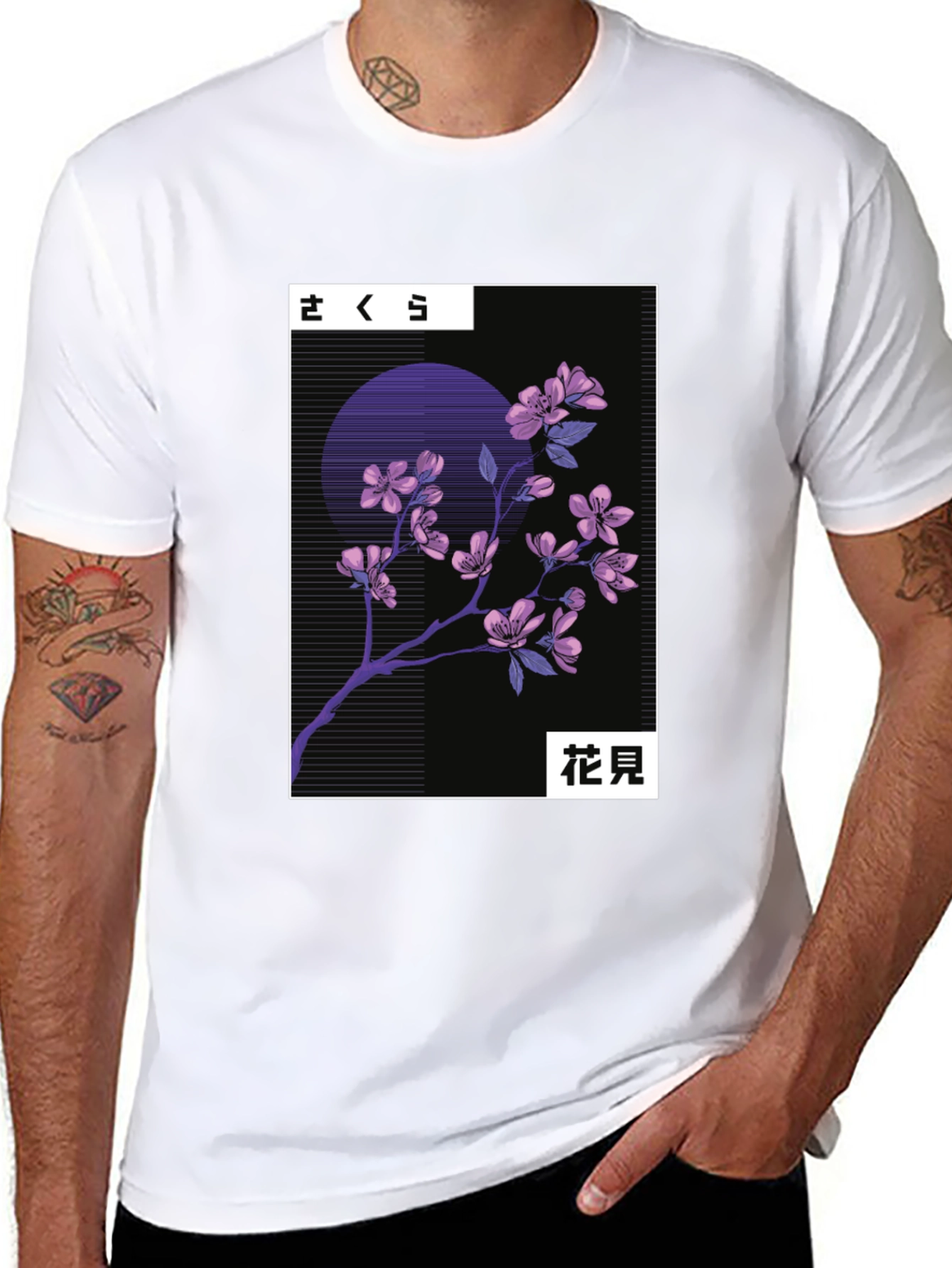 Sakura Cherry Blossom Graphic T-Shirt