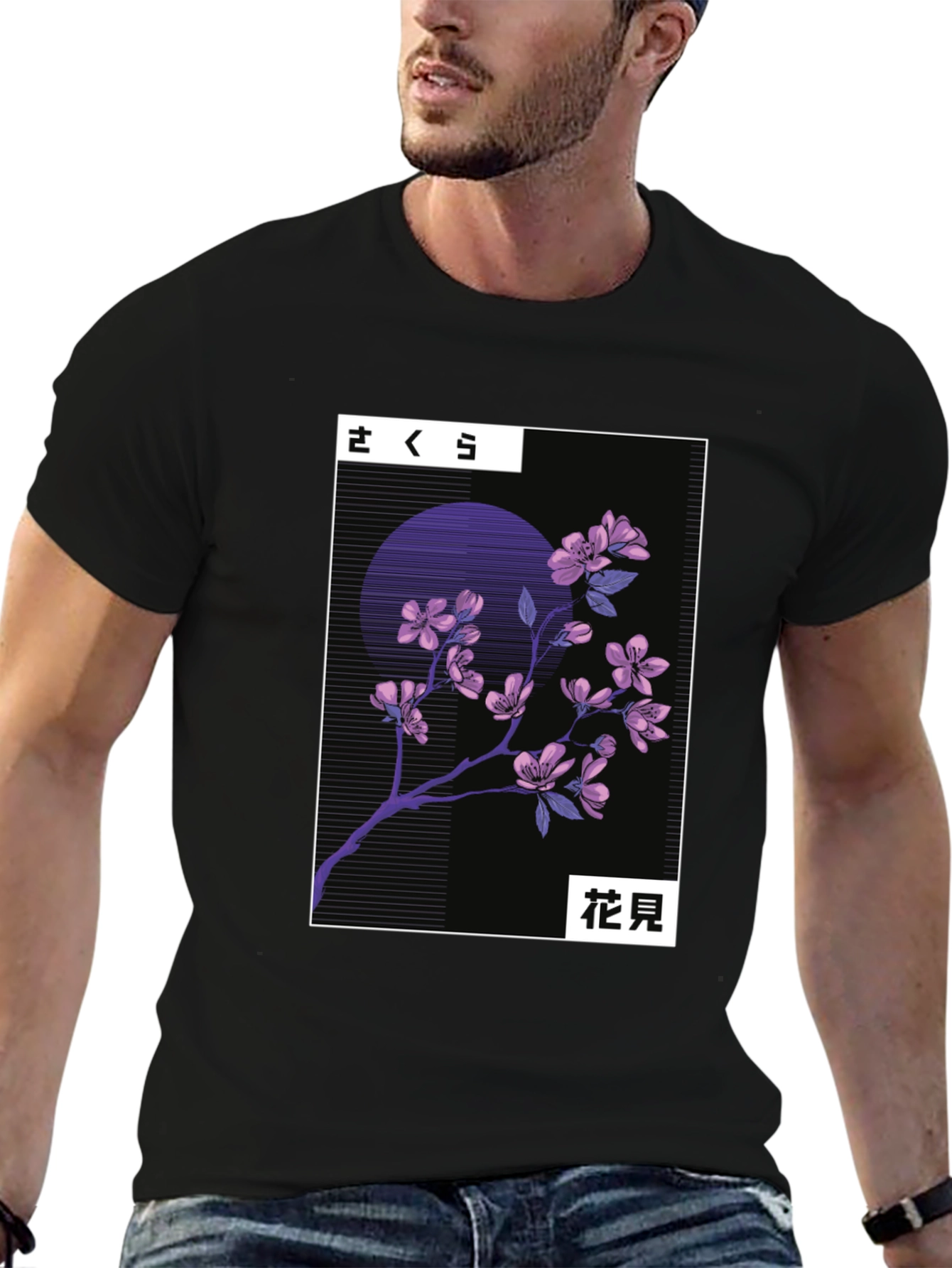 Sakura Cherry Blossom Graphic T-Shirt