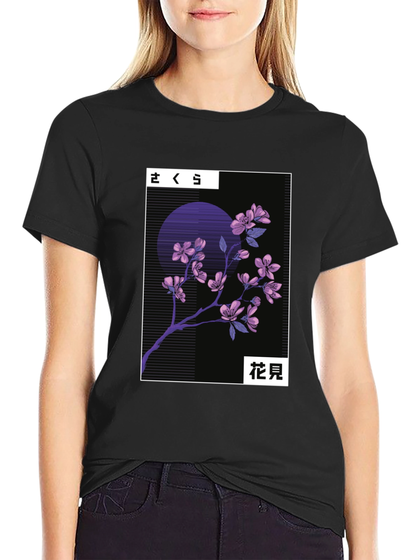 Sakura Cherry Blossom Graphic T-Shirt