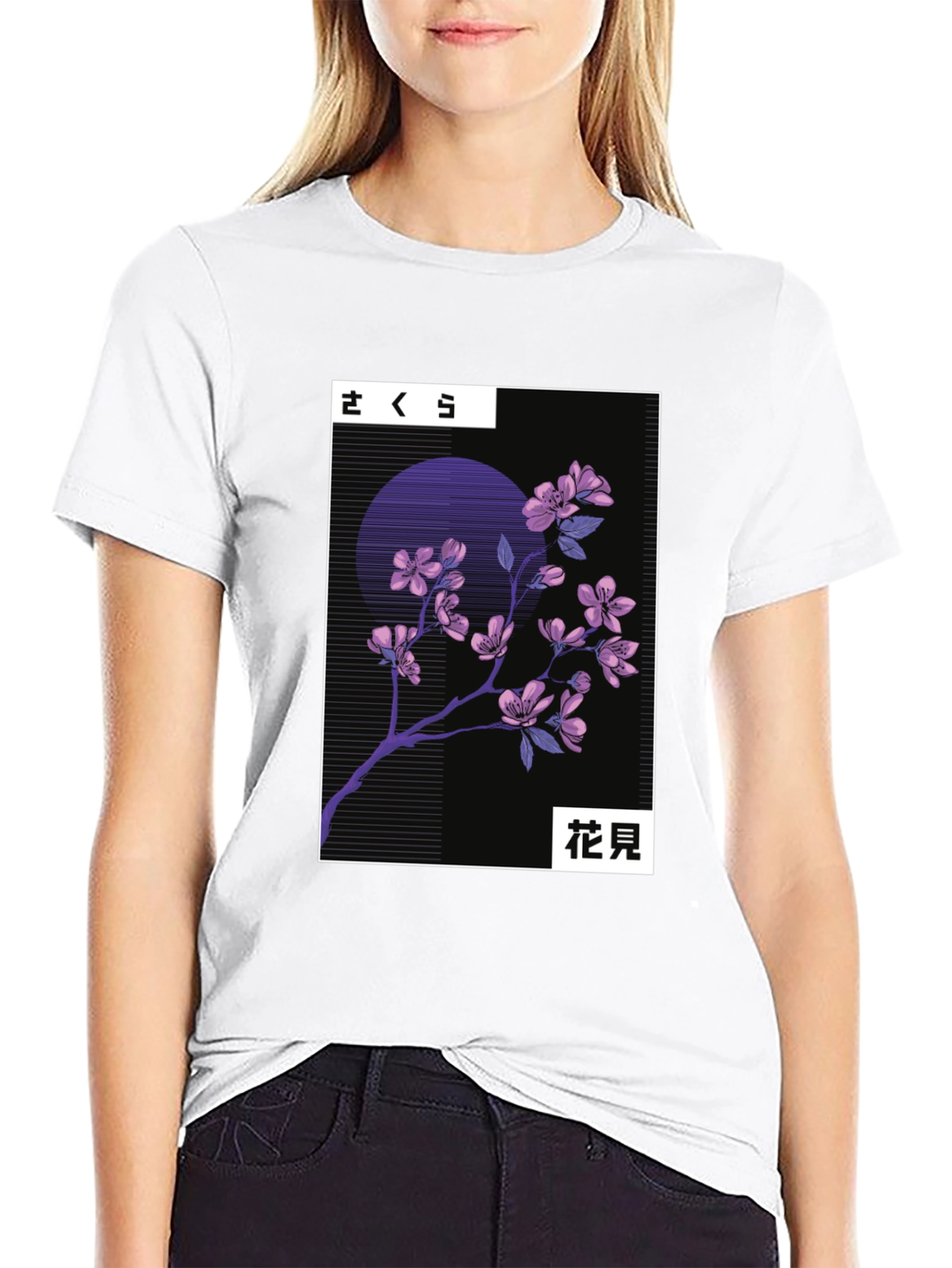 Sakura Cherry Blossom Graphic T-Shirt