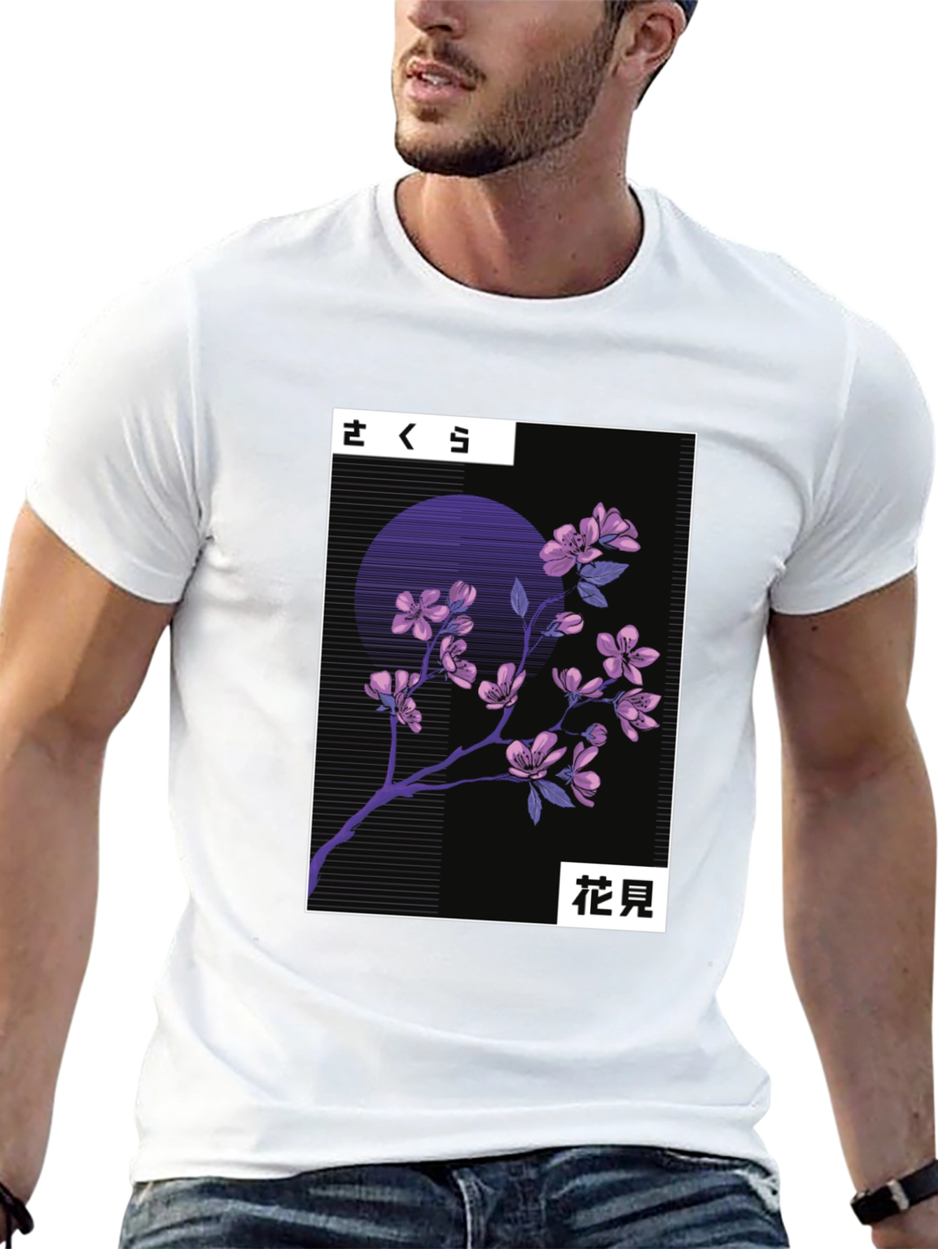 Sakura Cherry Blossom Graphic T-Shirt