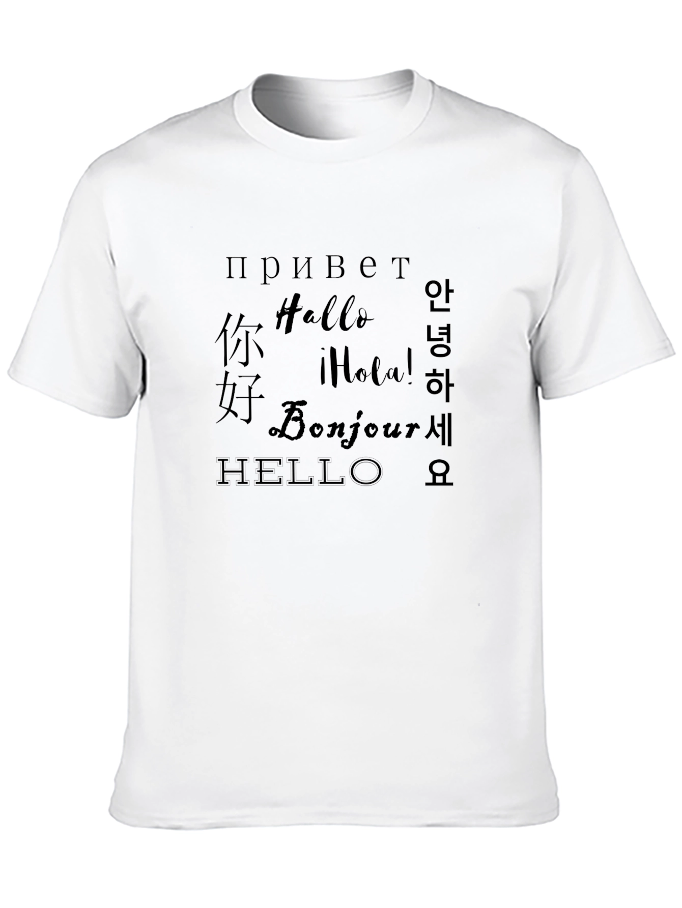 Multilingual Hello T-Shirt - Black