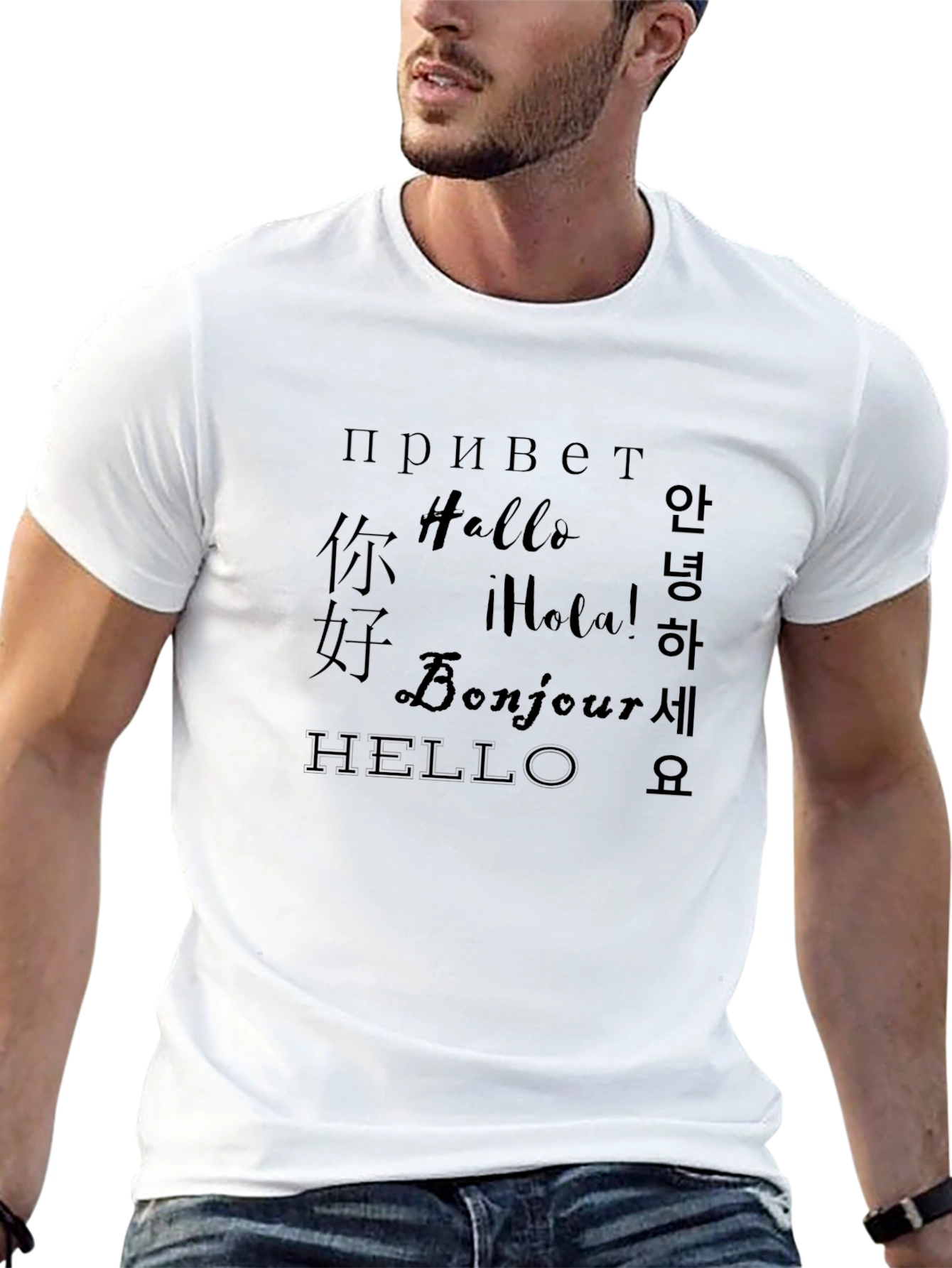Multilingual Hello T-Shirt - Black