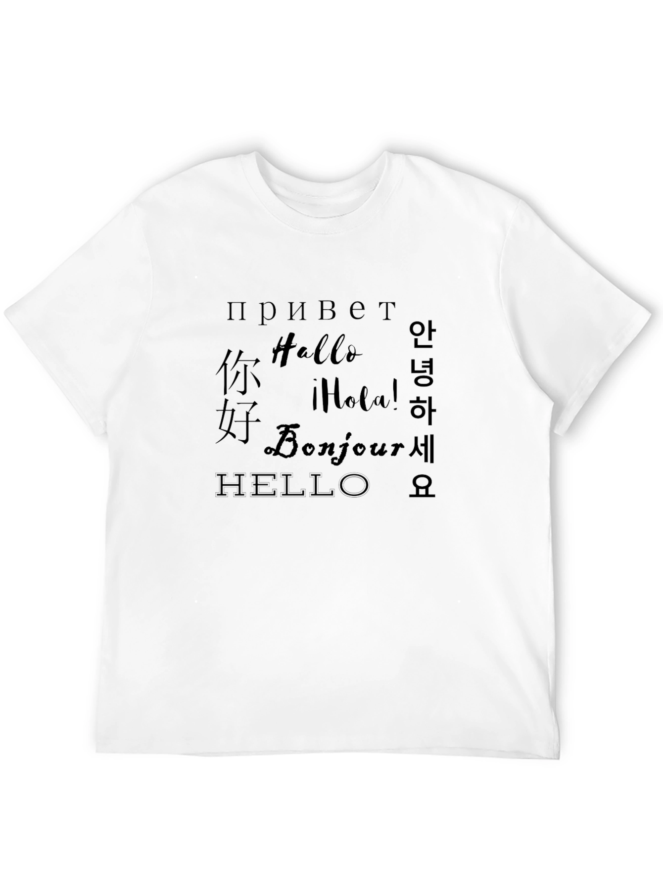 Multilingual Hello T-Shirt - Black