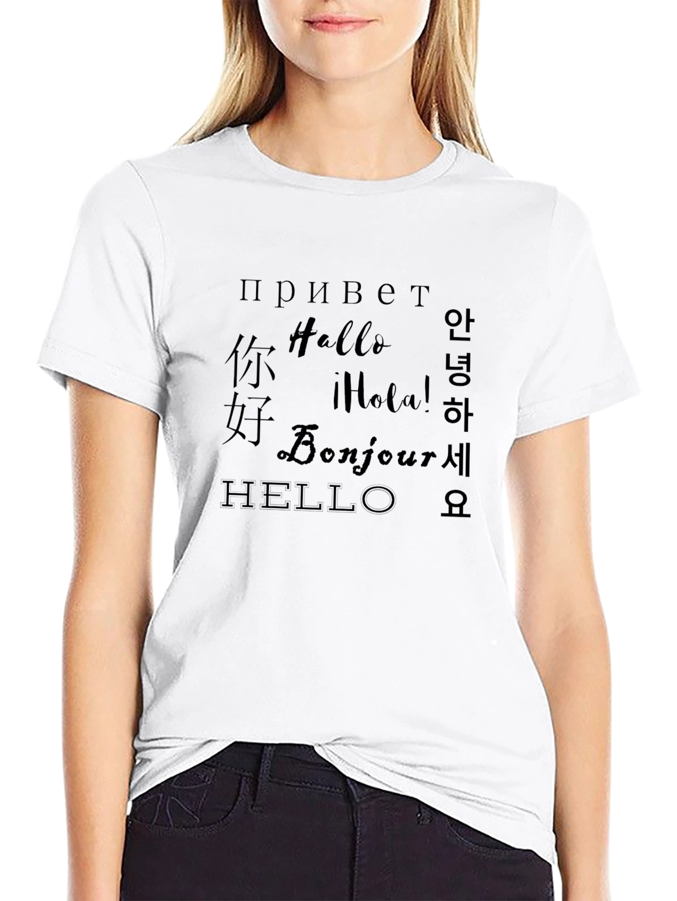 Multilingual Hello T-Shirt - Black