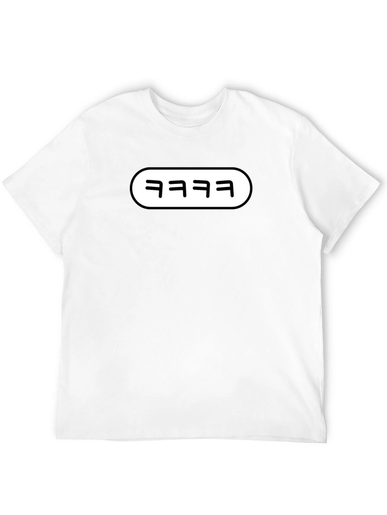 Trendy kkkk Graphic Tee - Black Cotton T-Shirt