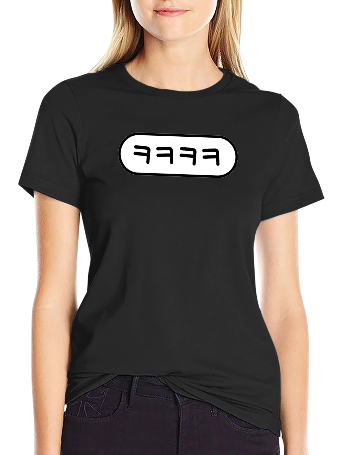 Trendy kkkk Graphic Tee - Black Cotton T-Shirt
