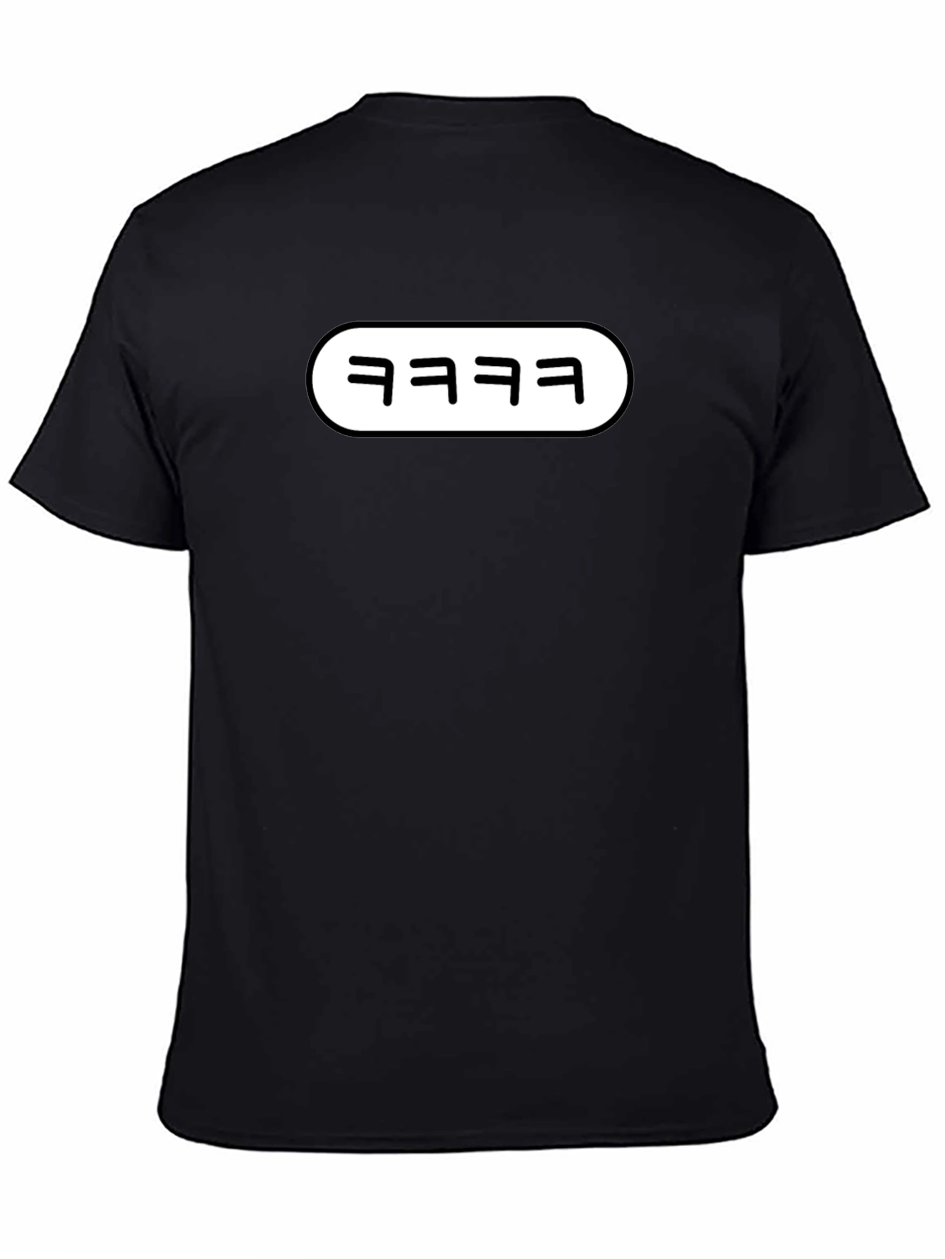 Trendy kkkk Graphic Tee - Black Cotton T-Shirt
