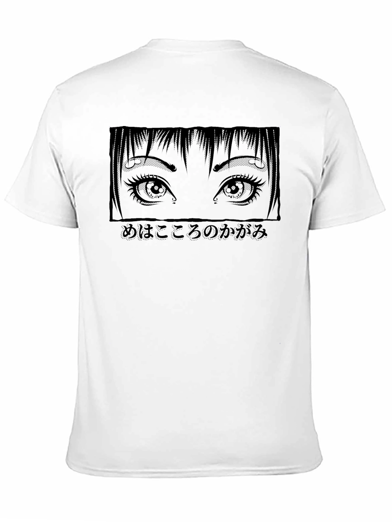 Anime Eyes T-Shirt - Mens Graphic Tee