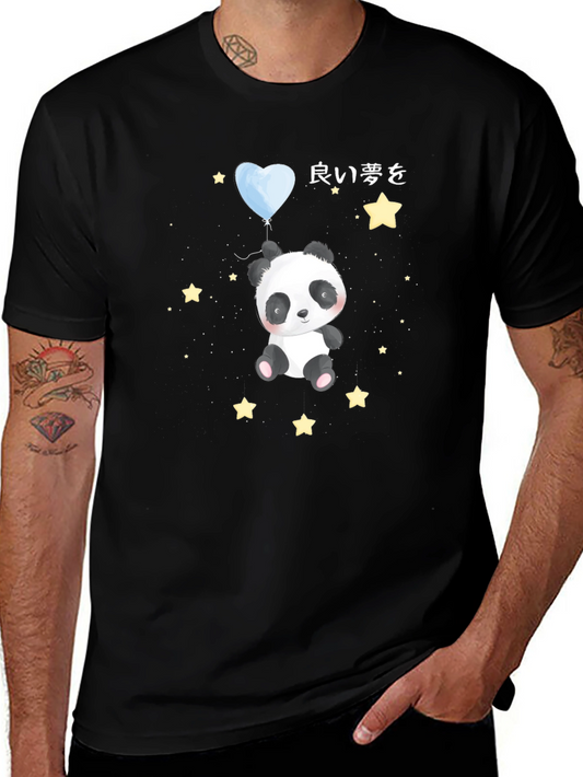 Cute Panda Bear T-Shirt