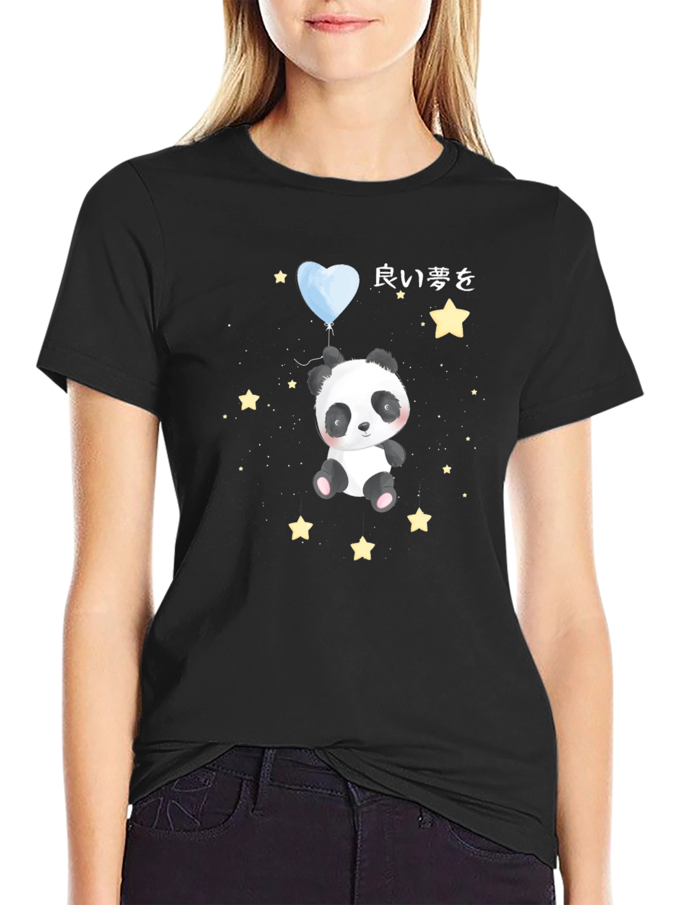 Cute Panda Bear T-Shirt