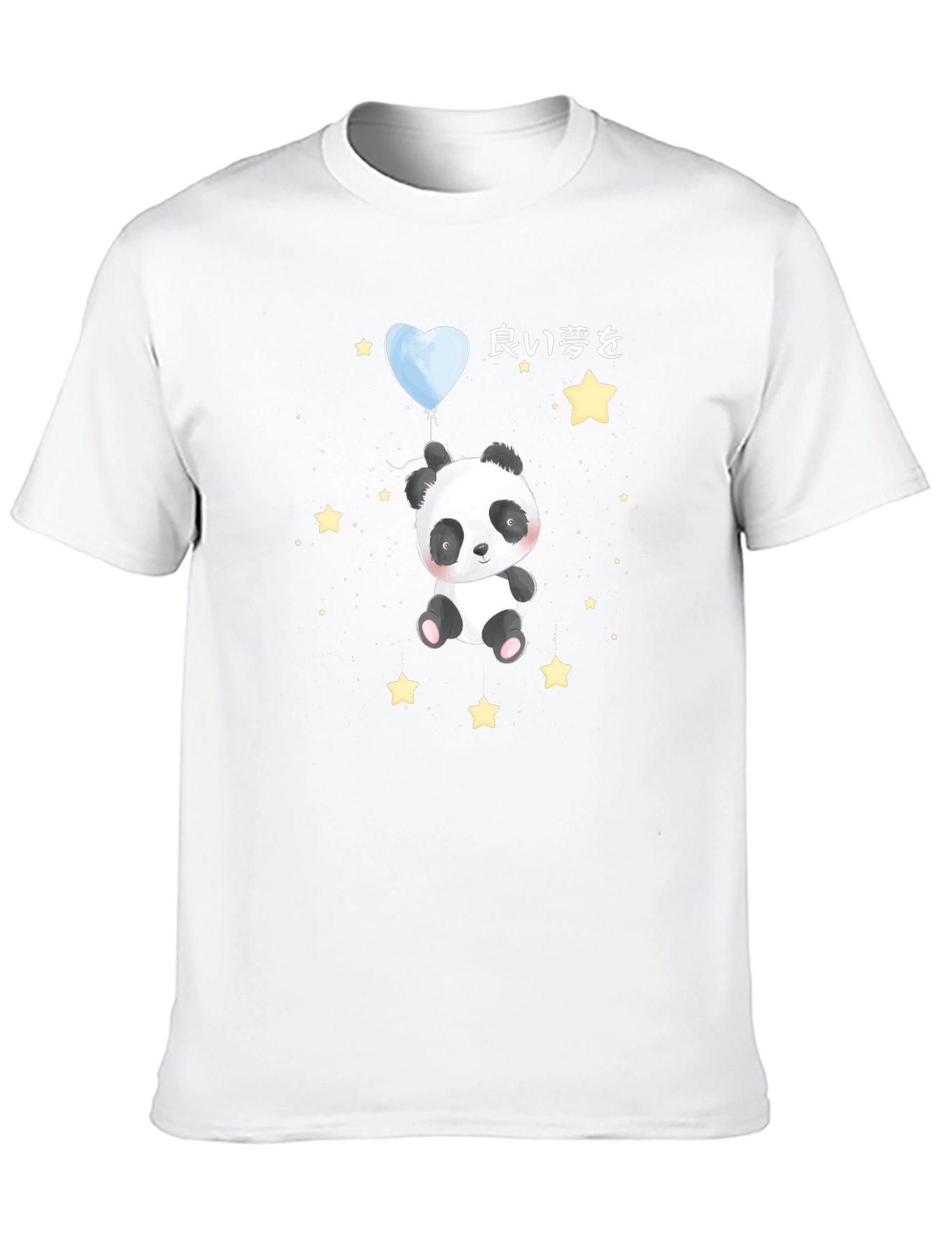 Cute Panda Bear T-Shirt