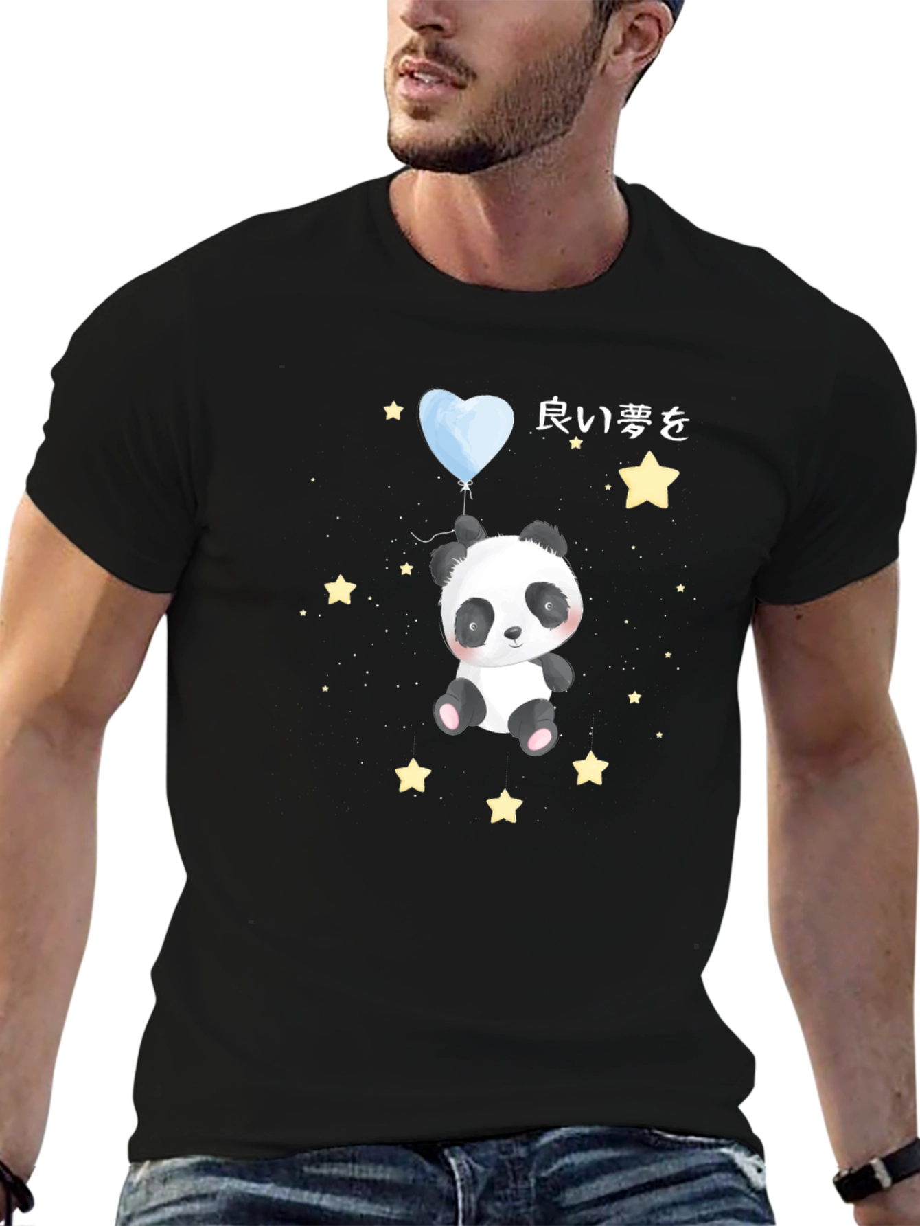 Cute Panda Bear T-Shirt