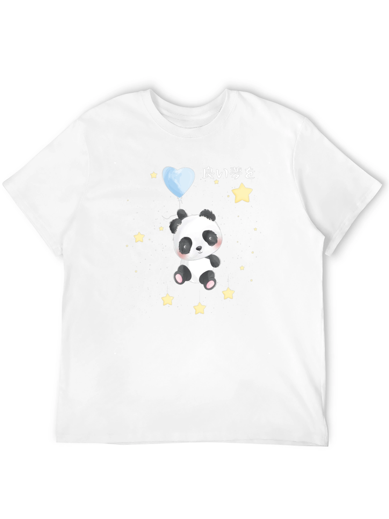 Cute Panda Bear T-Shirt