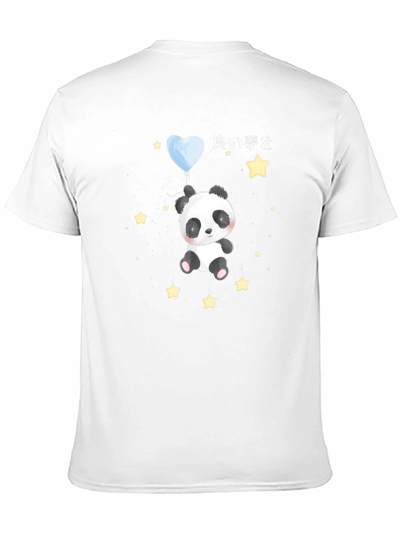 Cute Panda Bear T-Shirt