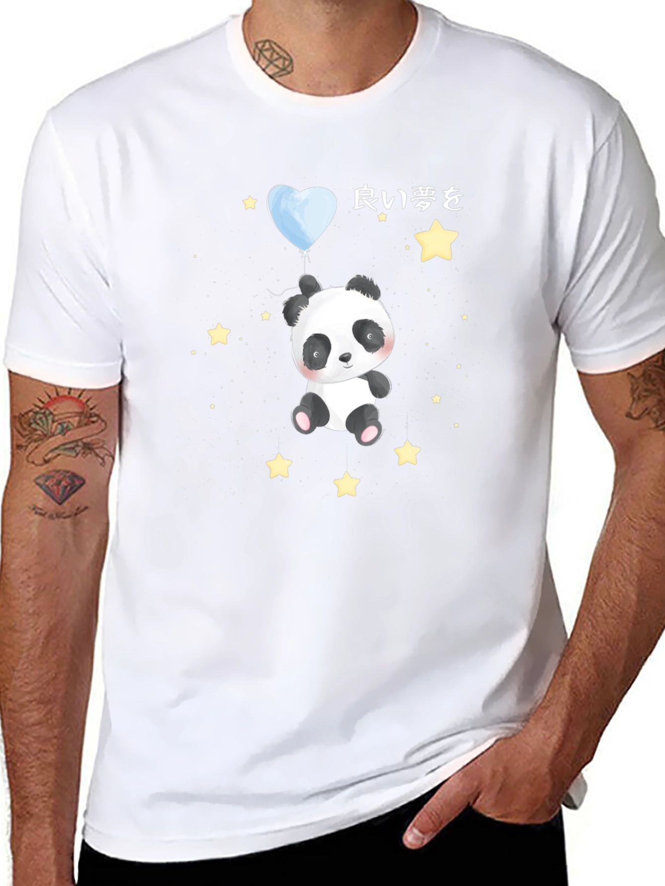 Cute Panda Bear T-Shirt