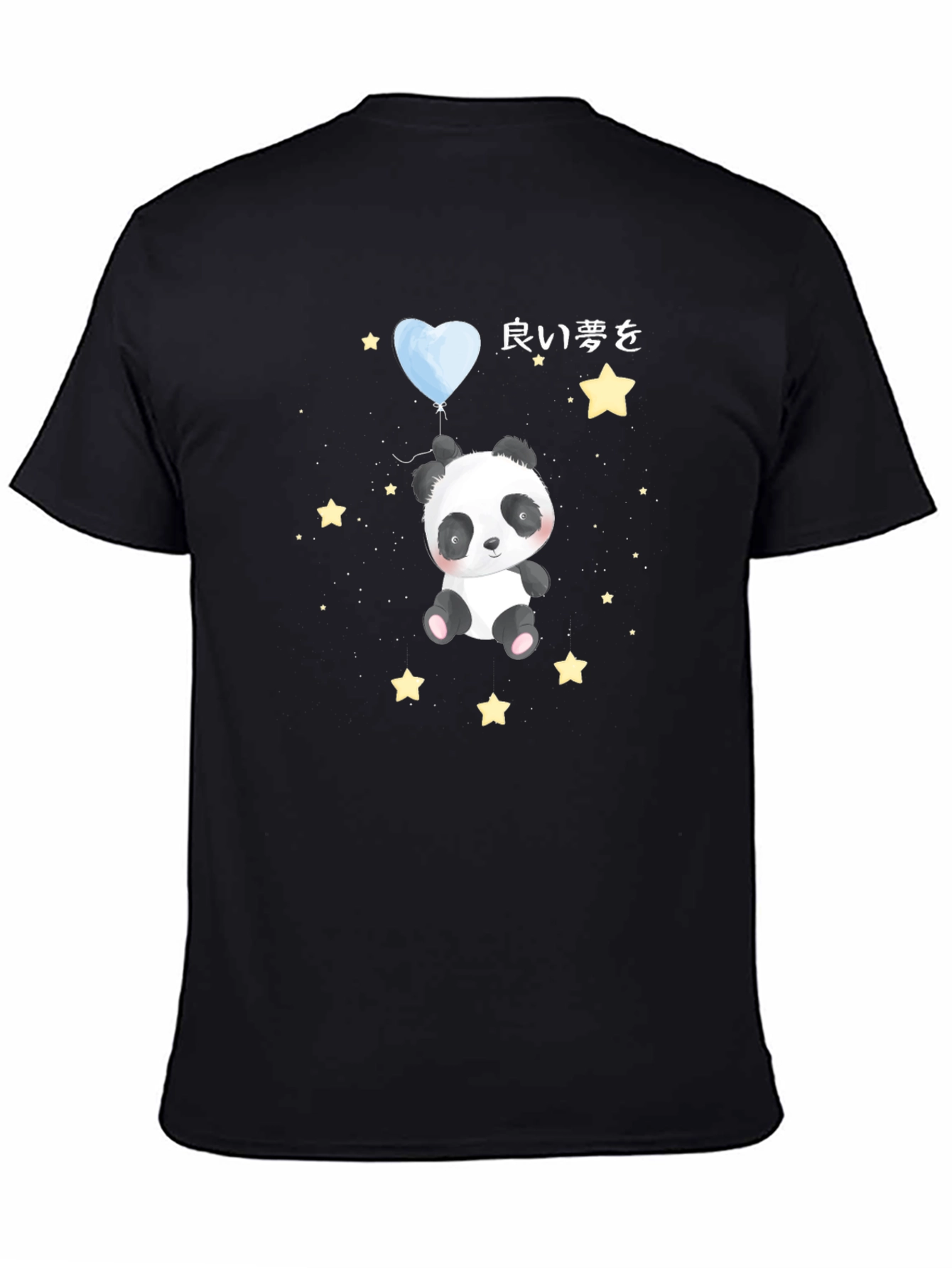 Cute Panda Bear T-Shirt
