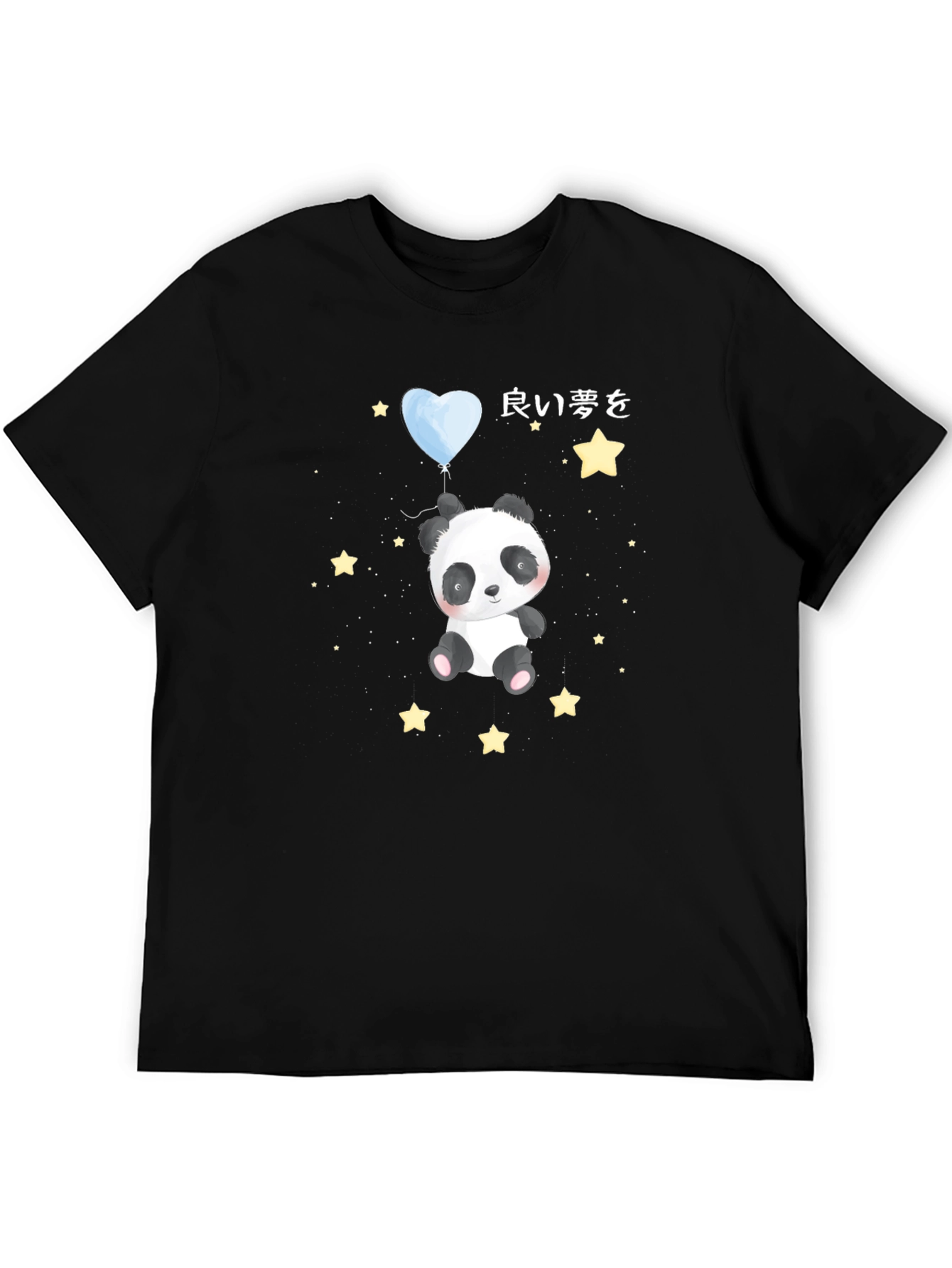 Cute Panda Bear T-Shirt