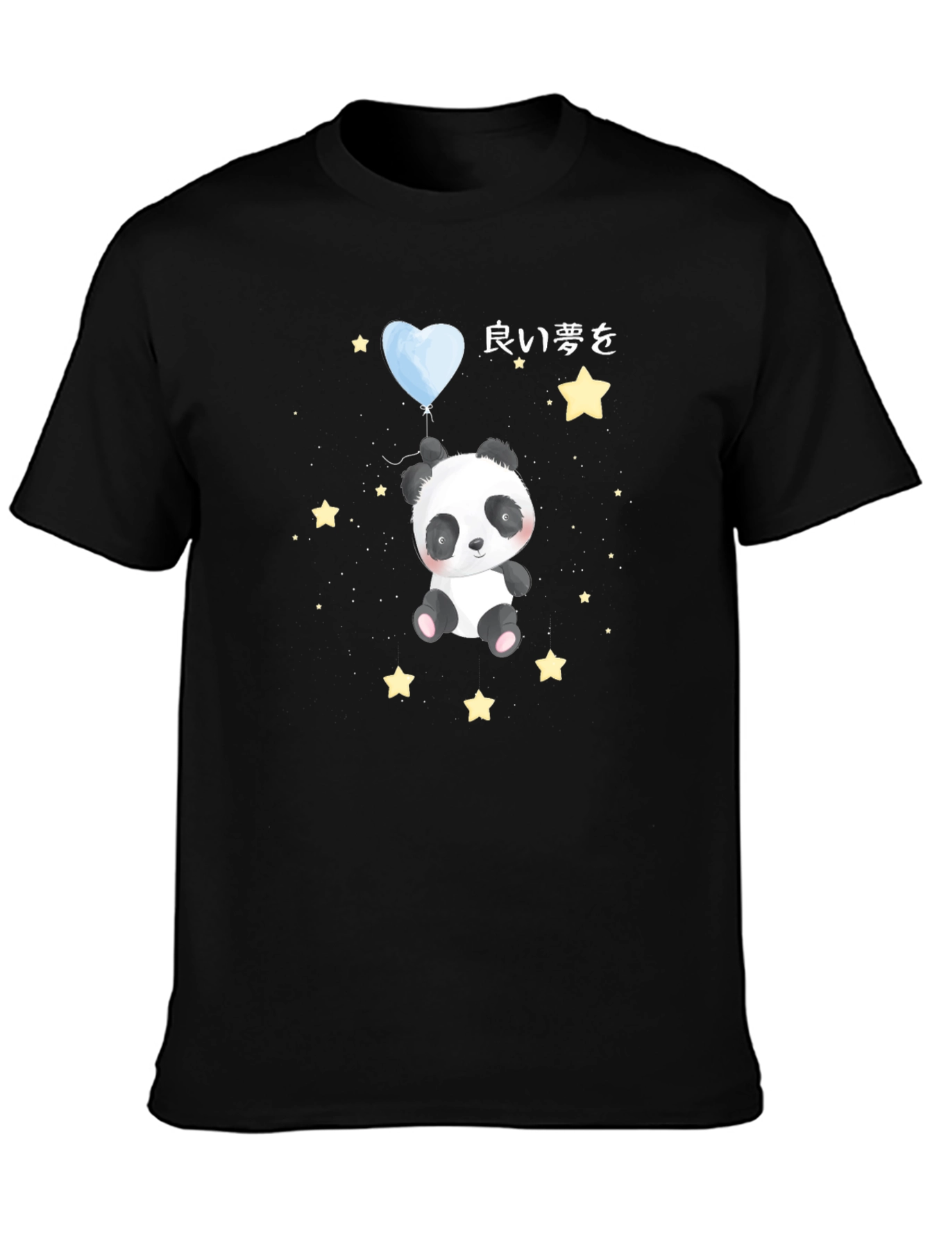 Cute Panda Bear T-Shirt