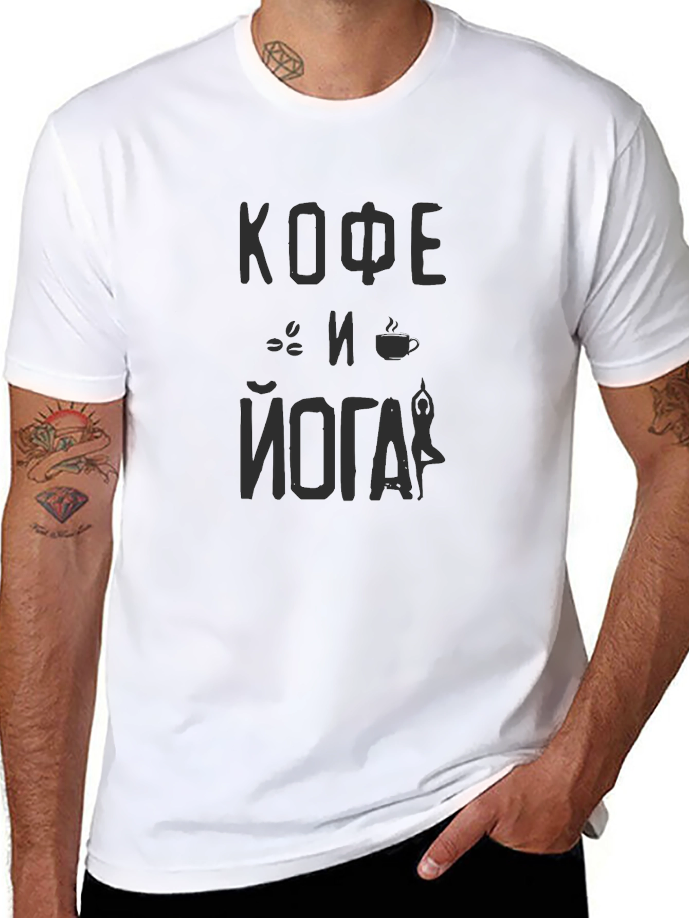 Coffee and Yoga Black T-Shirt