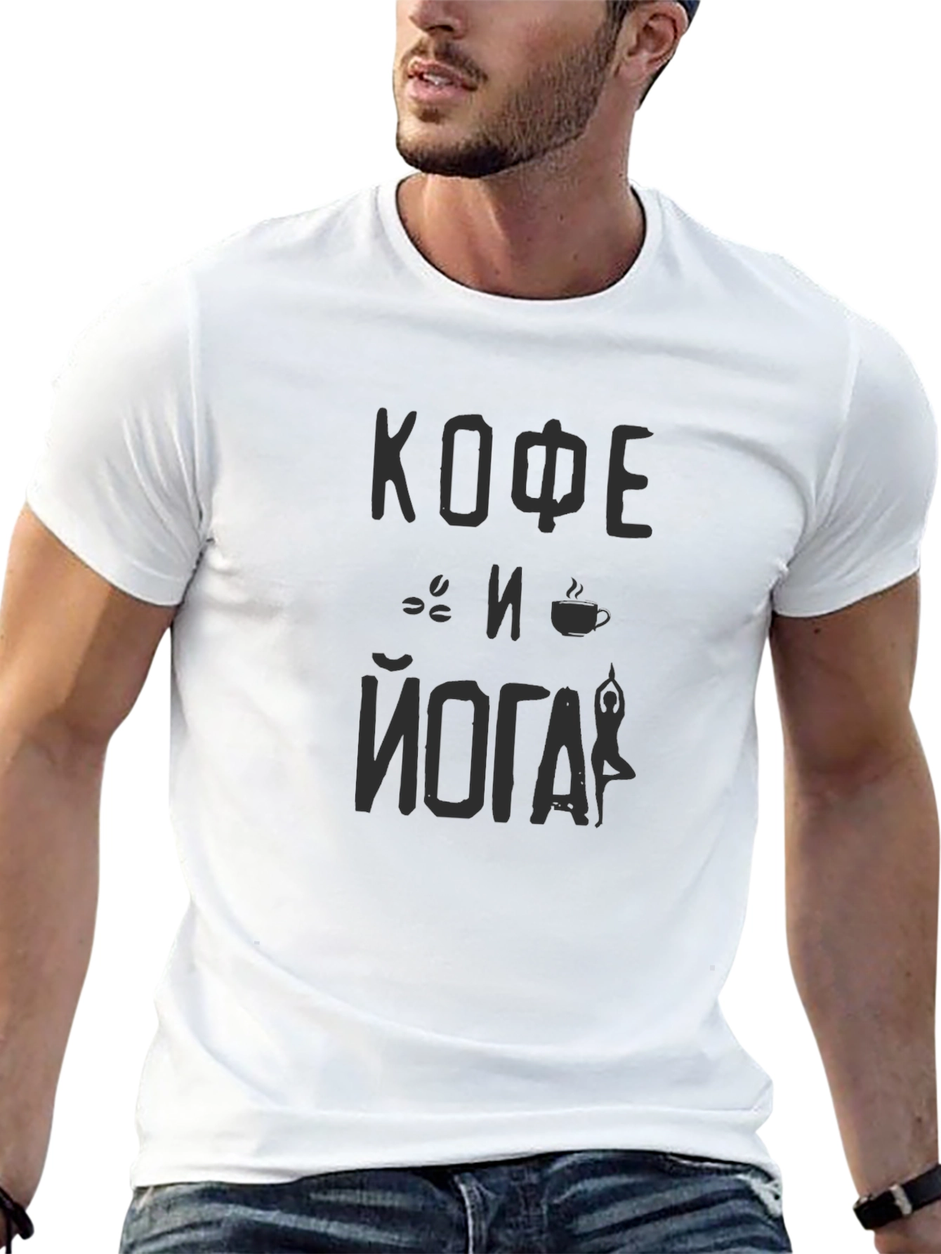 Coffee and Yoga Black T-Shirt