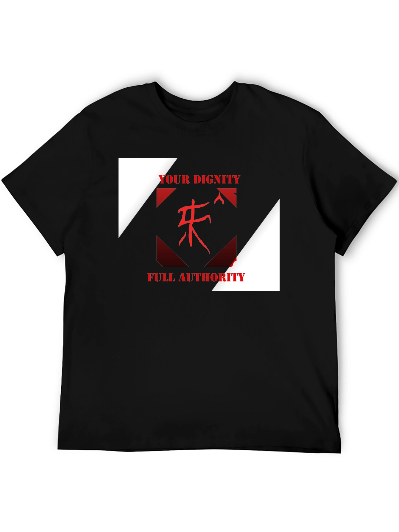 Statement Graphic Tee - Your Dignity Full Authority