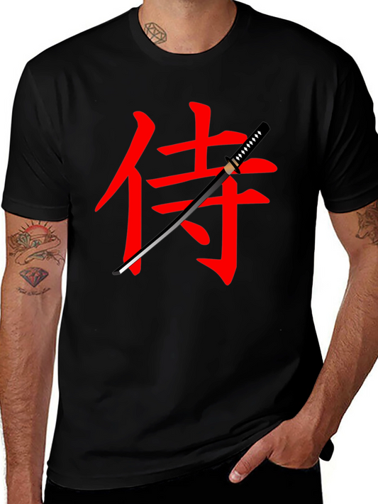 Samurai Katana Graphic Black T-Shirt
