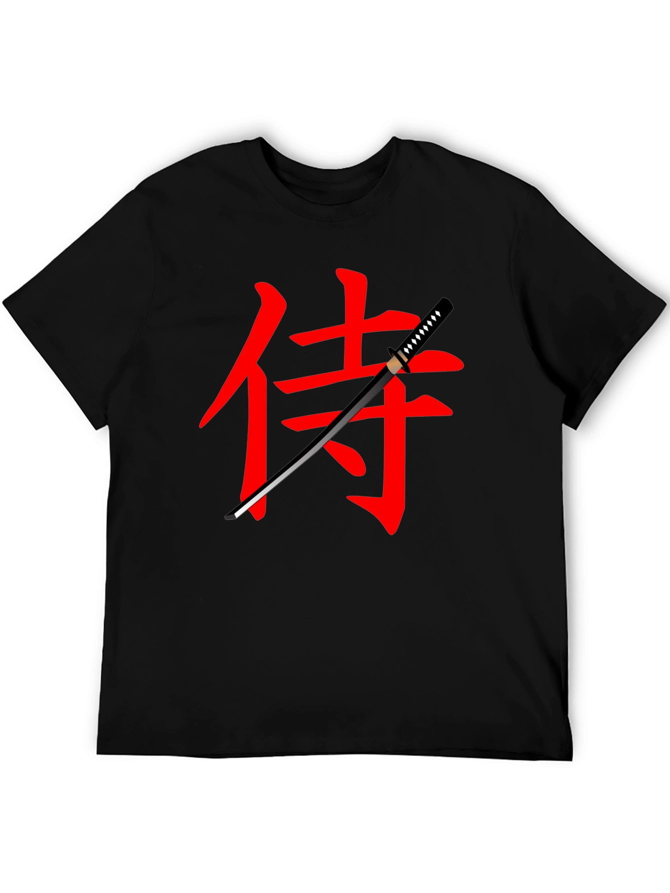 Samurai Katana Graphic Black T-Shirt
