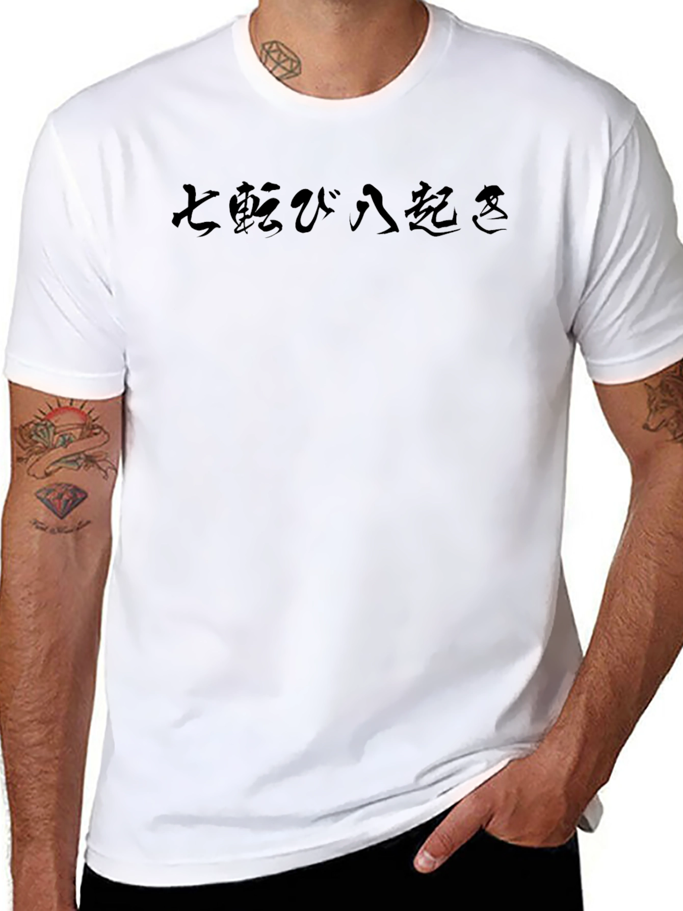 Seven Falls Eight Rises T-Shirt