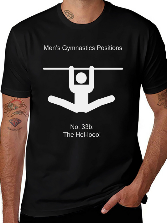 Mens Gymnastics Positions T-Shirt - The Hel-looo!
