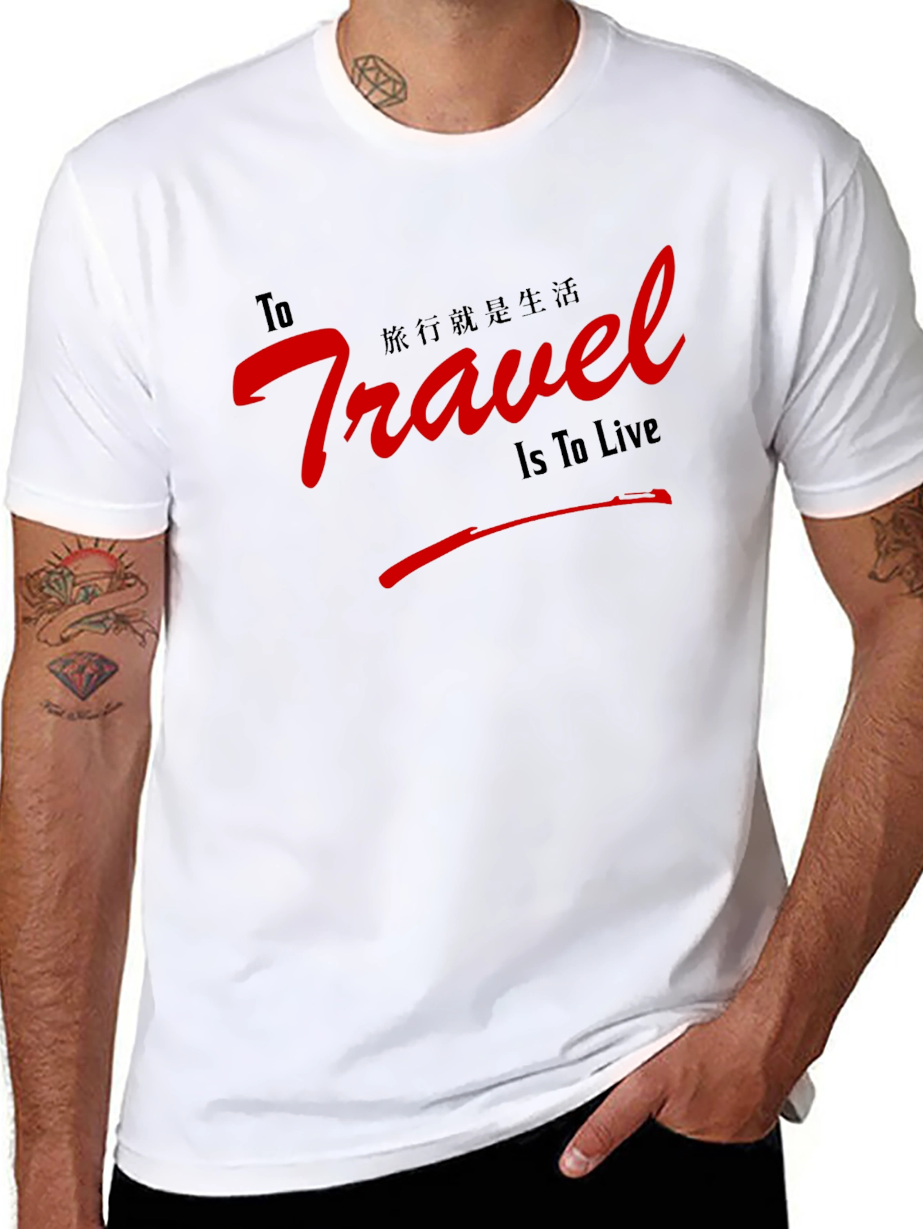 To Travel Is To Live Graphic Tee - Black
