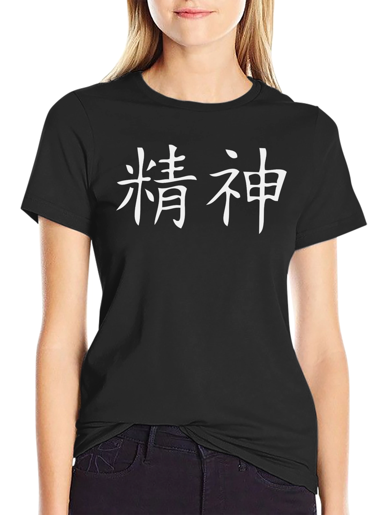 Black T-Shirt with White Asian Character Print